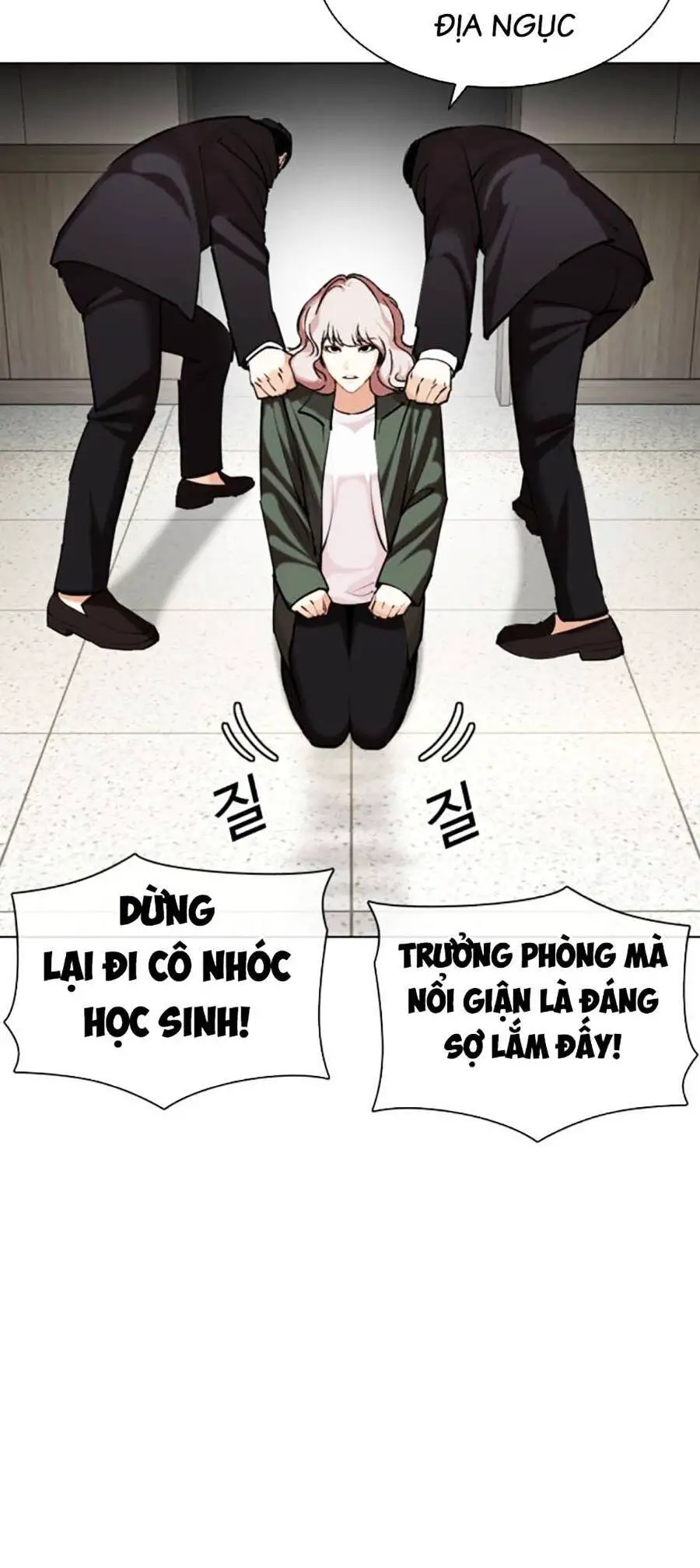 Hoán Đổi Diệu Kỳ Nettruyen ZZZ Chương 460 Page 14