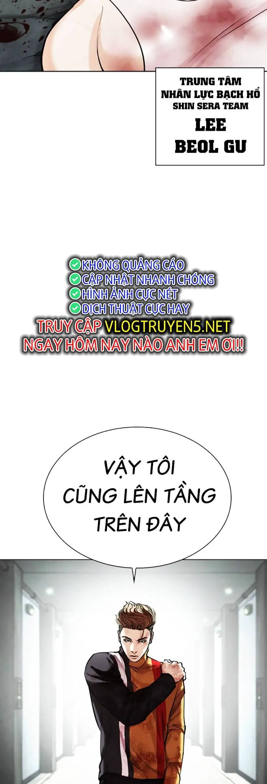 Hoán Đổi Diệu Kỳ Nettruyen ZZZ Chương 460 Page 33