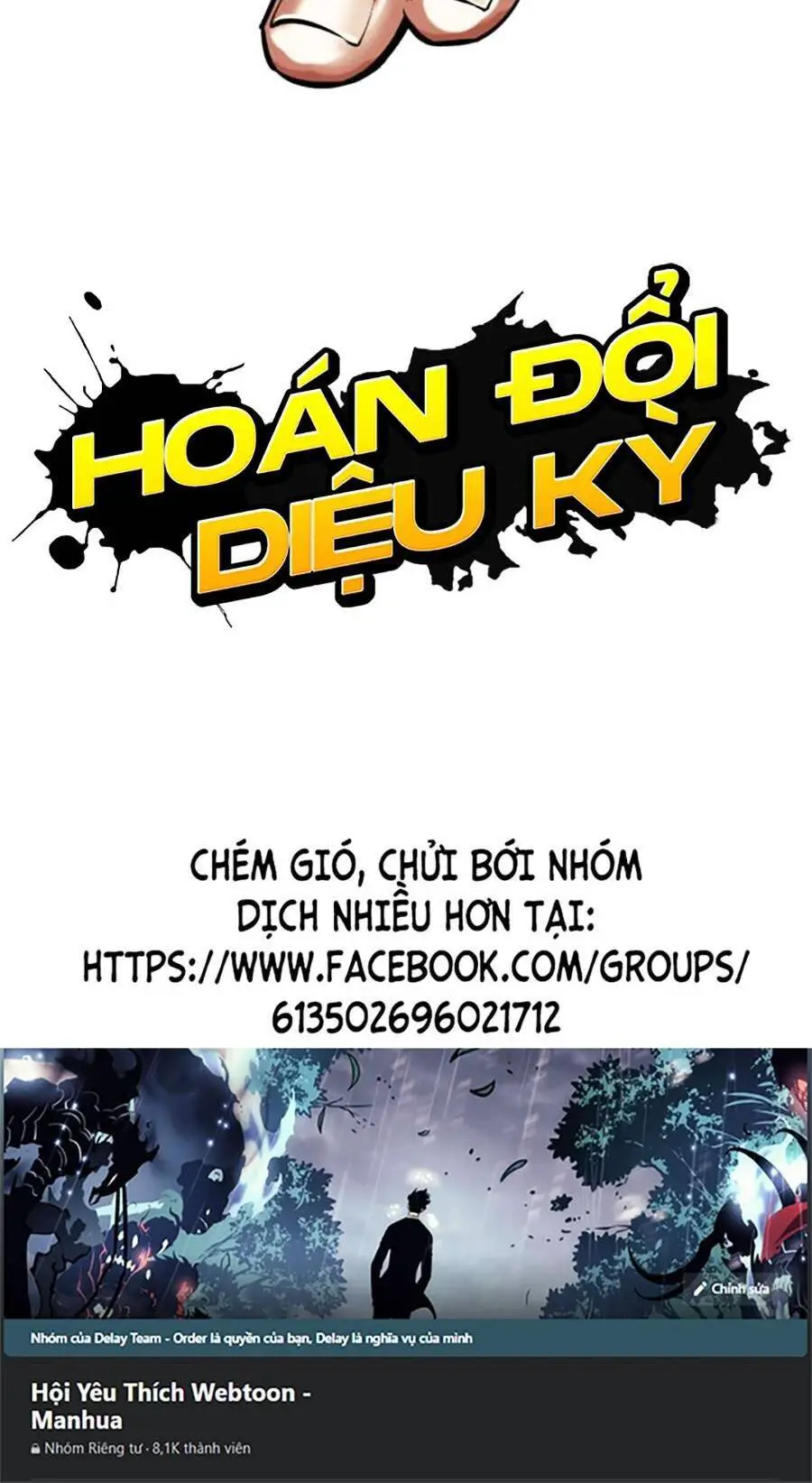 Hoán Đổi Diệu Kỳ Nettruyen ZZZ Chương 460 Page 140