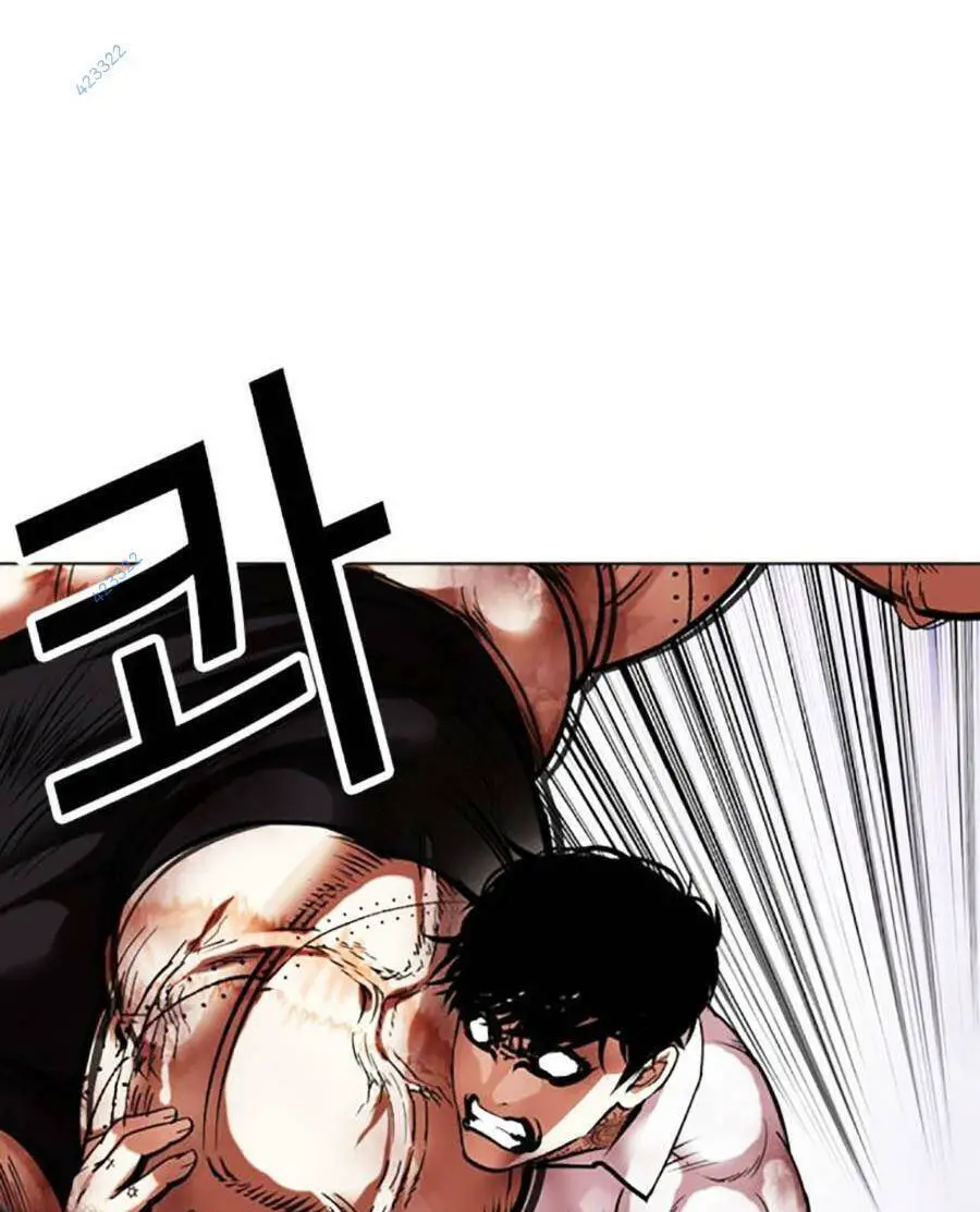 Hoán Đổi Diệu Kỳ Nettruyen ZZZ Chương 472 Page 33