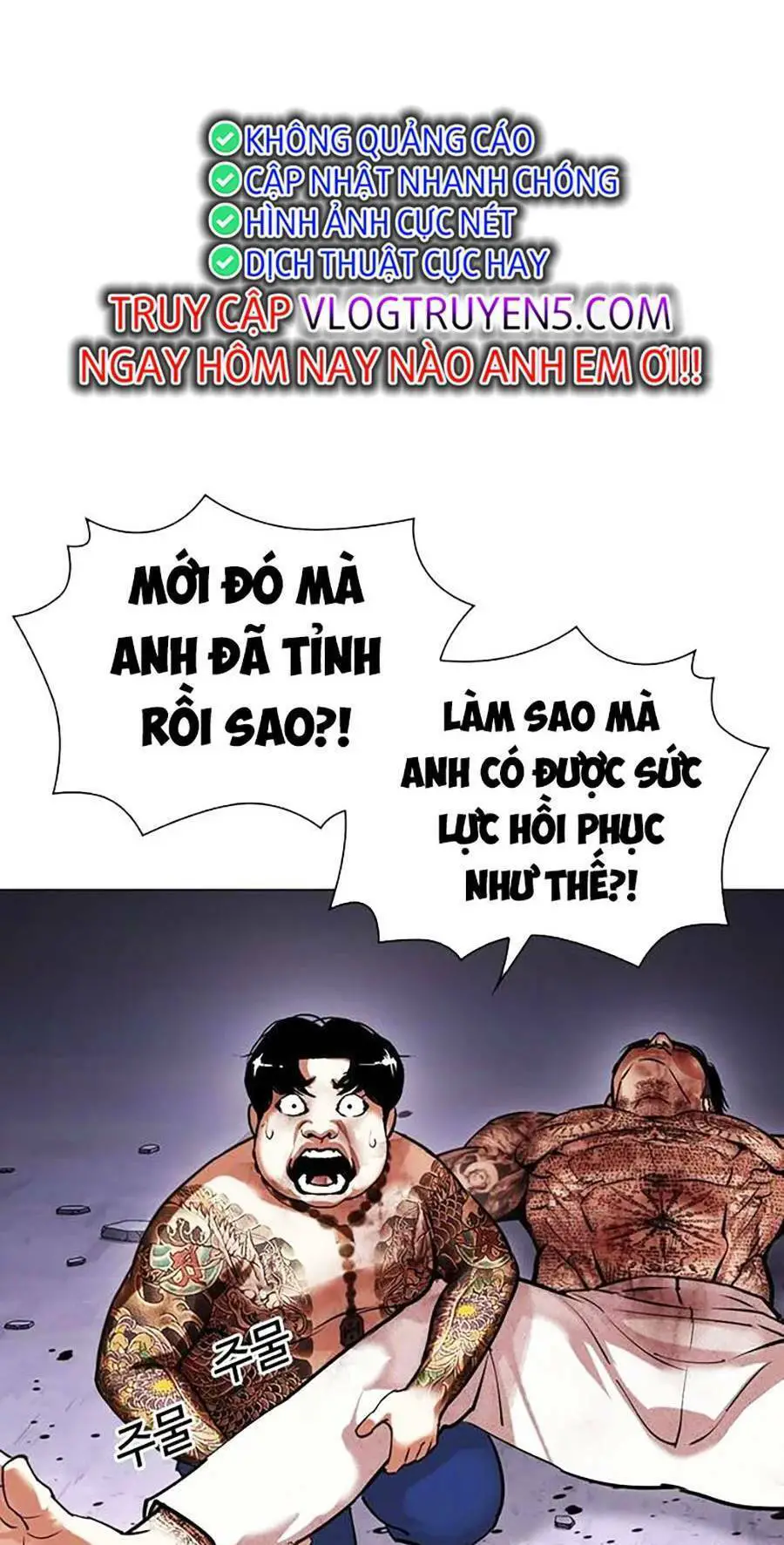 Hoán Đổi Diệu Kỳ Nettruyen ZZZ Chương 468 Page 107