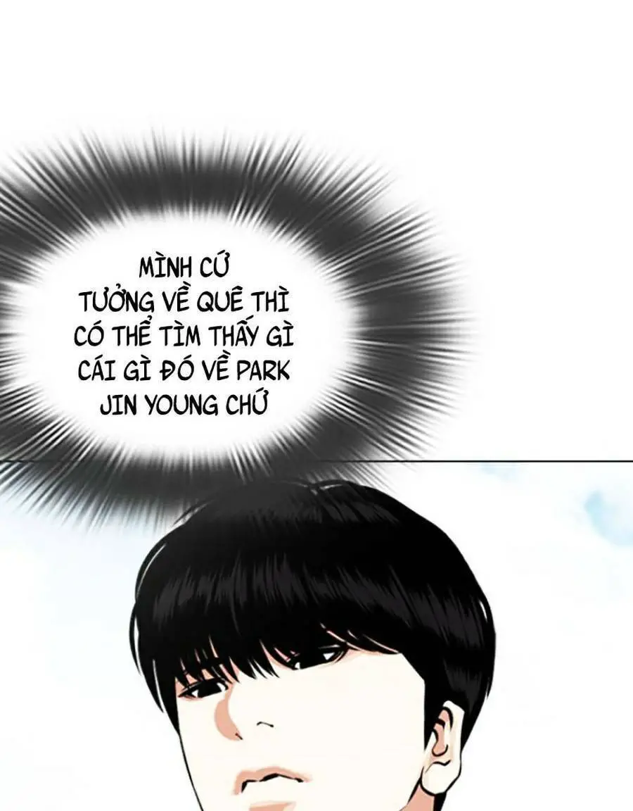 Hoán Đổi Diệu Kỳ Nettruyen ZZZ Chương 434 Page 91
