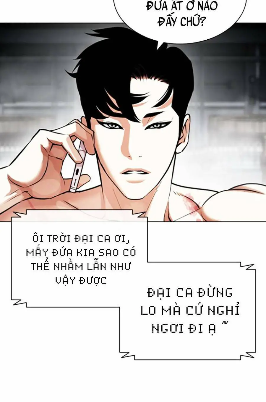 Hoán Đổi Diệu Kỳ Nettruyen ZZZ Chương 434 Page 115