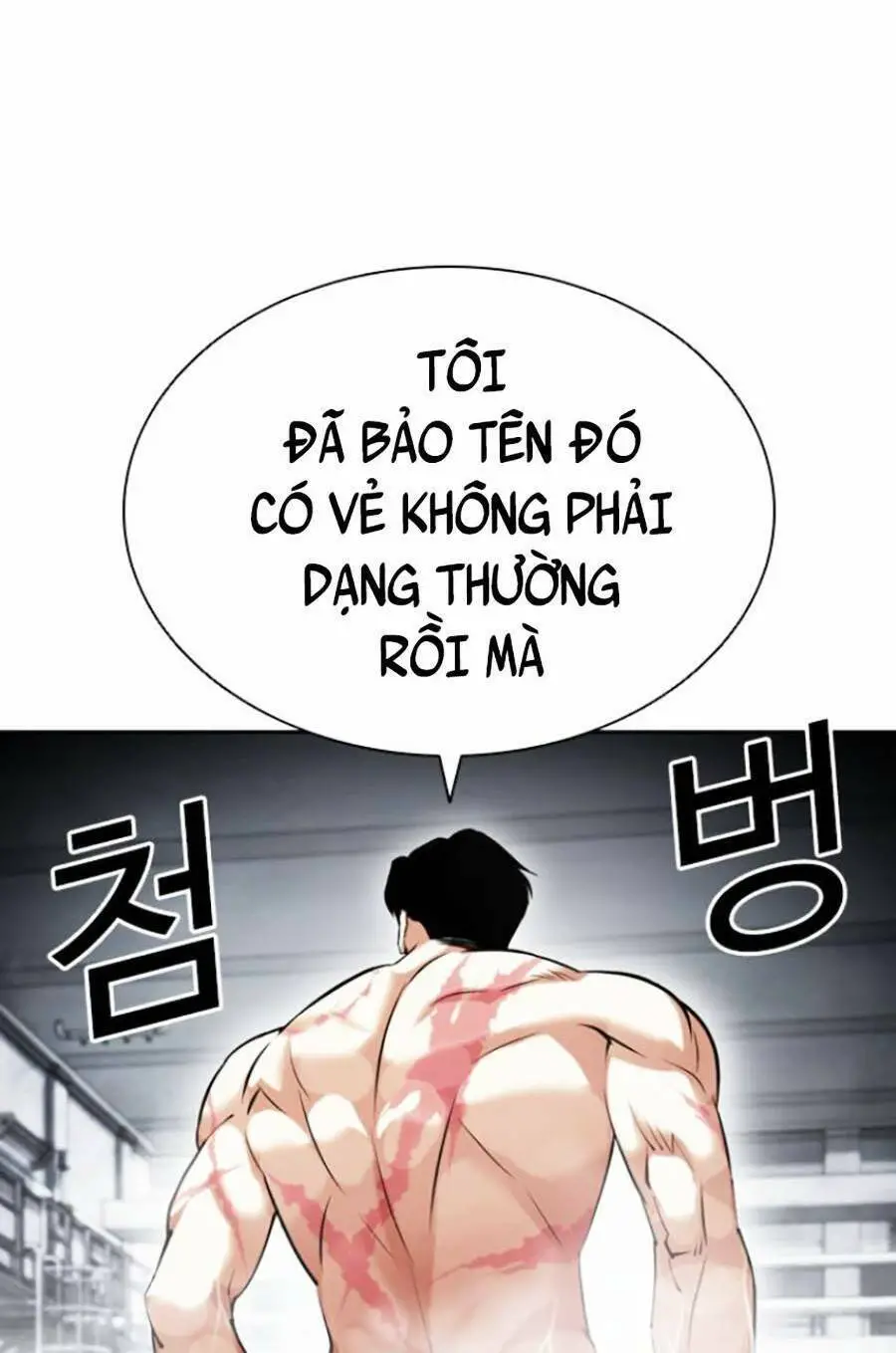 Hoán Đổi Diệu Kỳ Nettruyen ZZZ Chương 434 Page 120