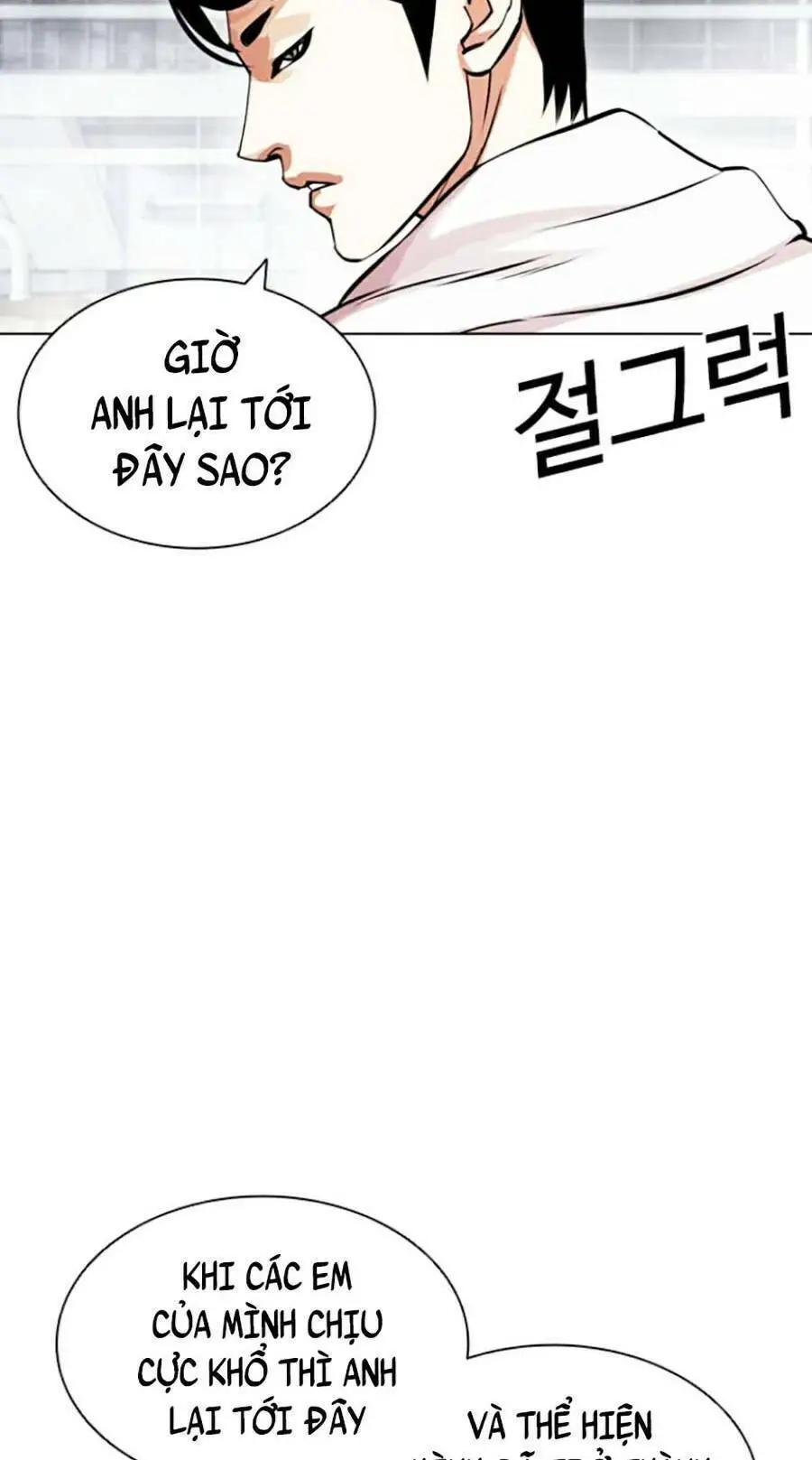 Hoán Đổi Diệu Kỳ Nettruyen ZZZ Chương 434 Page 158
