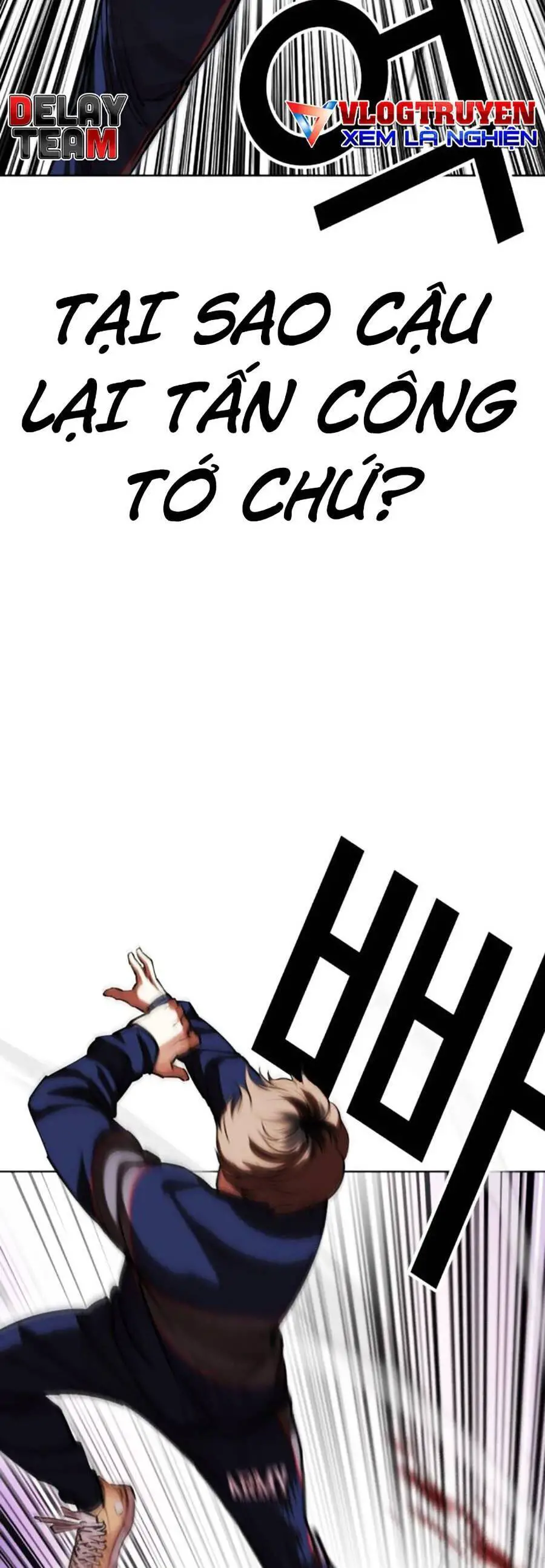 Hoán Đổi Diệu Kỳ Nettruyen ZZZ Chương 464 Page 13