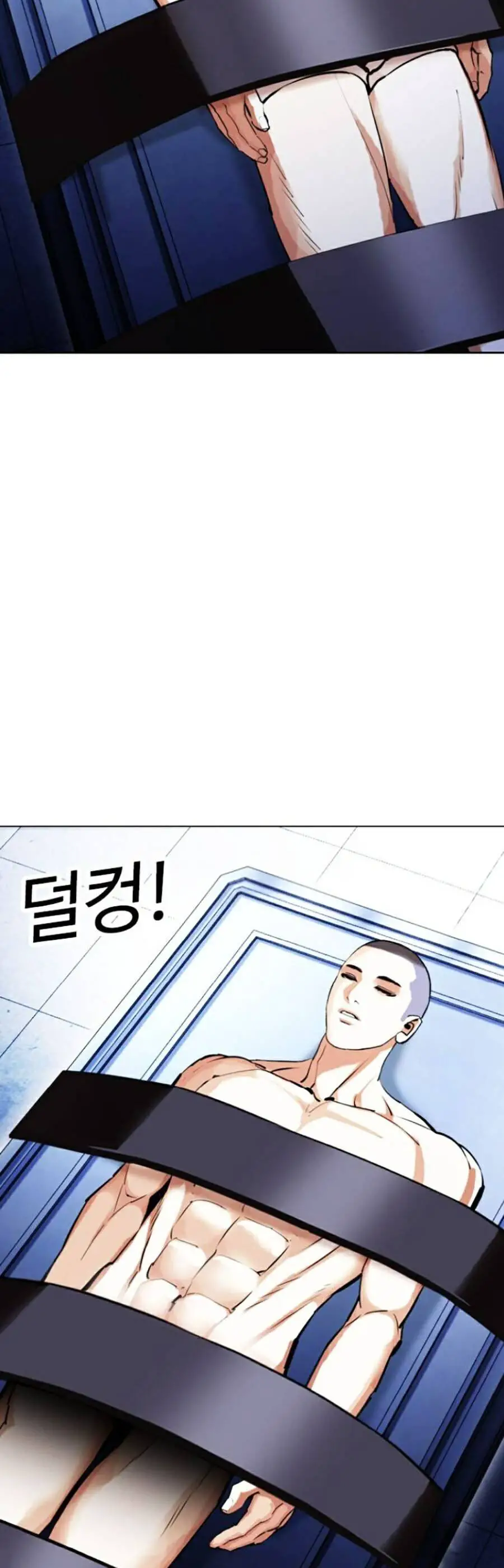 Hoán Đổi Diệu Kỳ Nettruyen ZZZ Chương 444 Page 5
