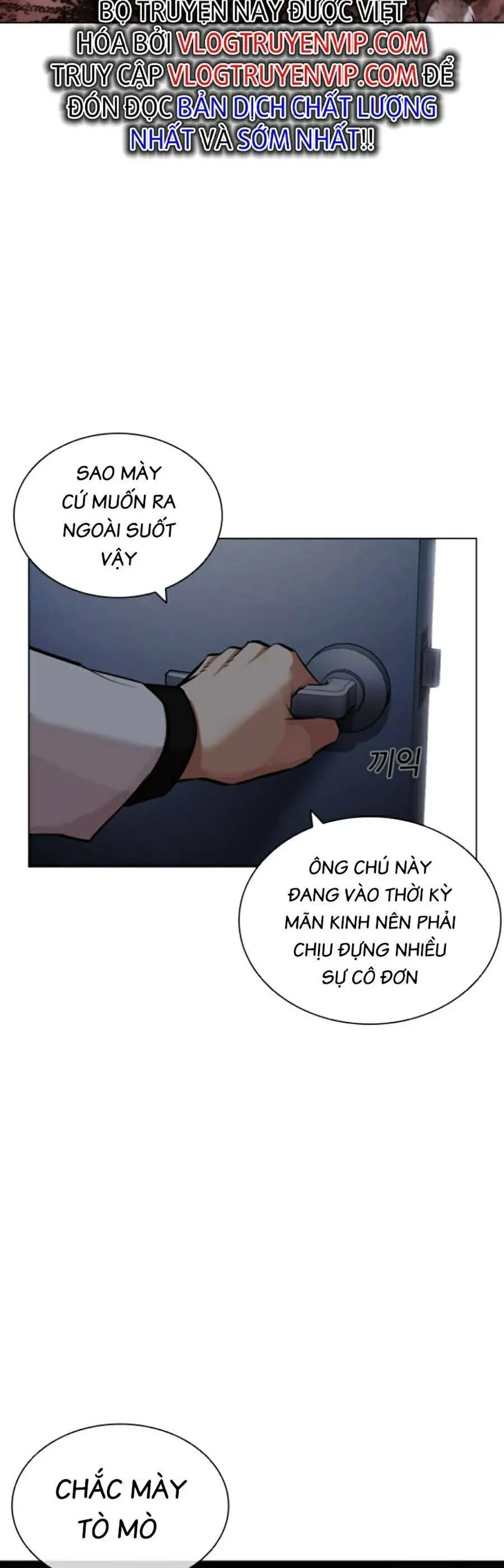 Hoán Đổi Diệu Kỳ Nettruyen ZZZ Chương 444 Page 18
