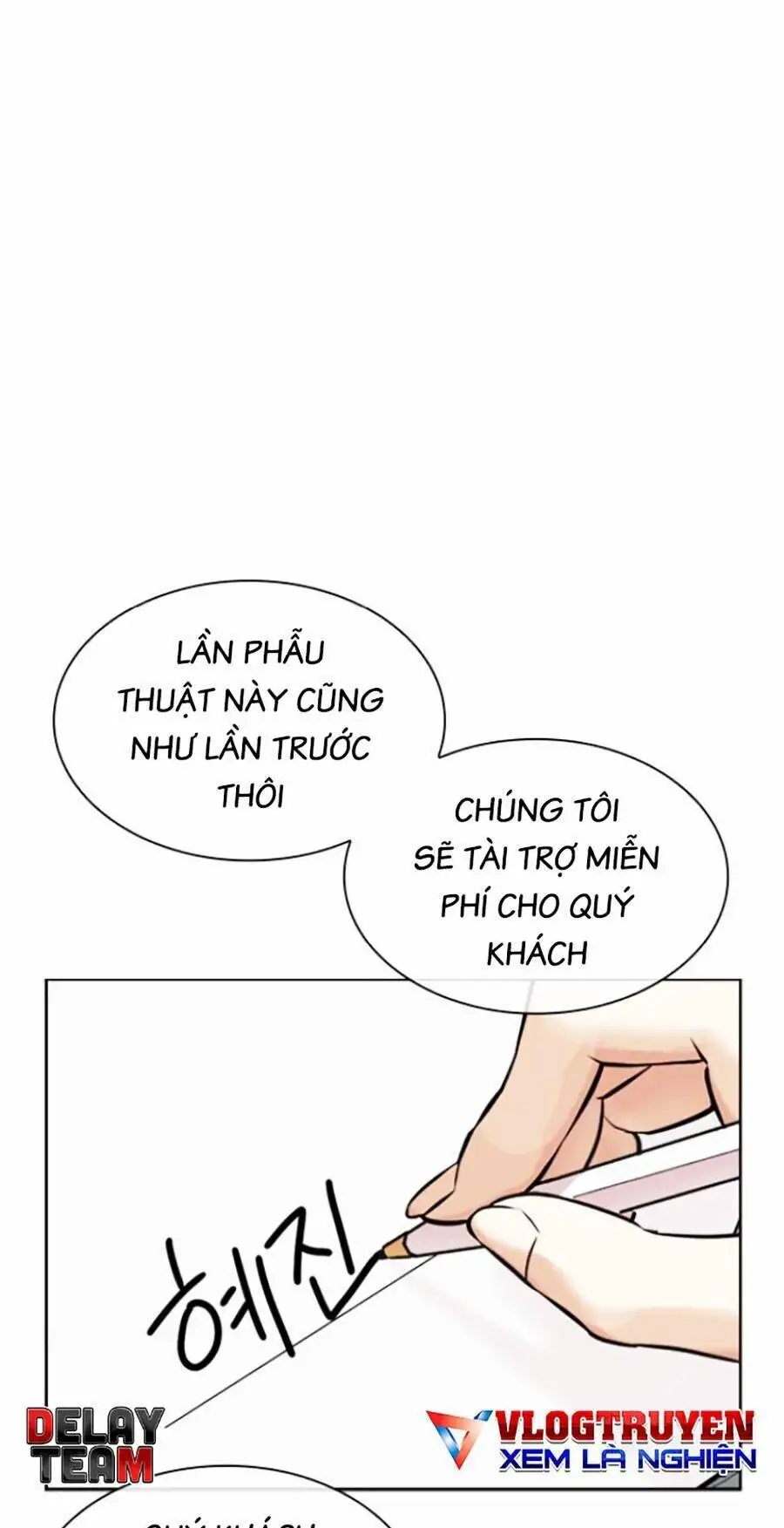 Hoán Đổi Diệu Kỳ Nettruyen ZZZ Chương 444 Page 45