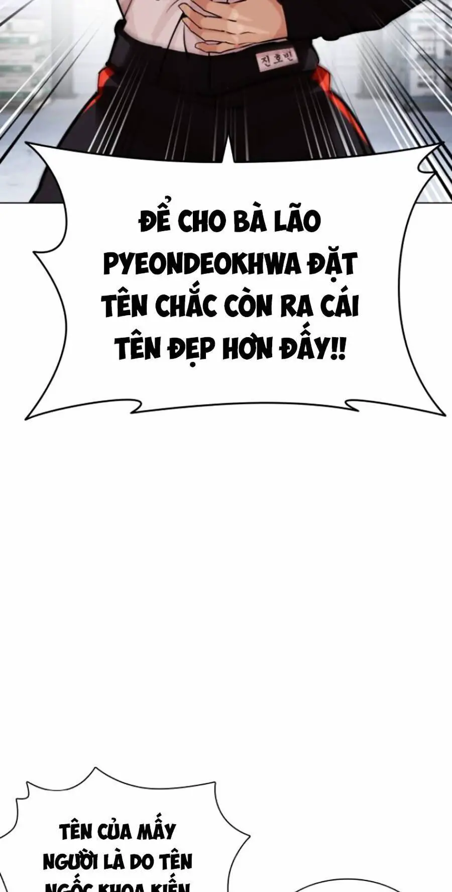 Hoán Đổi Diệu Kỳ Nettruyen ZZZ Chương 444 Page 73