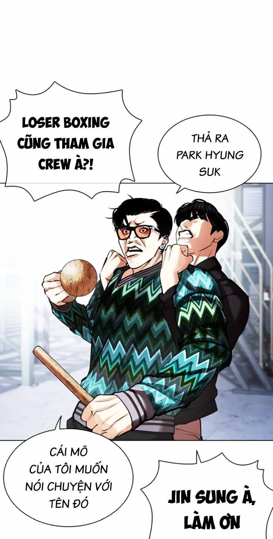 Hoán Đổi Diệu Kỳ Nettruyen ZZZ Chương 444 Page 75