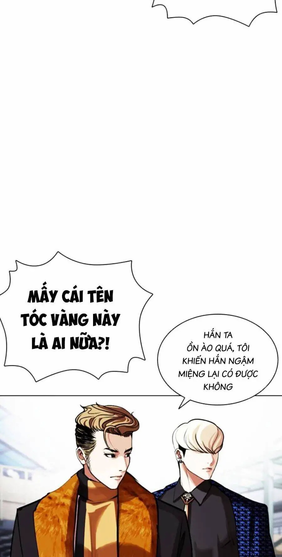 Hoán Đổi Diệu Kỳ Nettruyen ZZZ Chương 444 Page 76