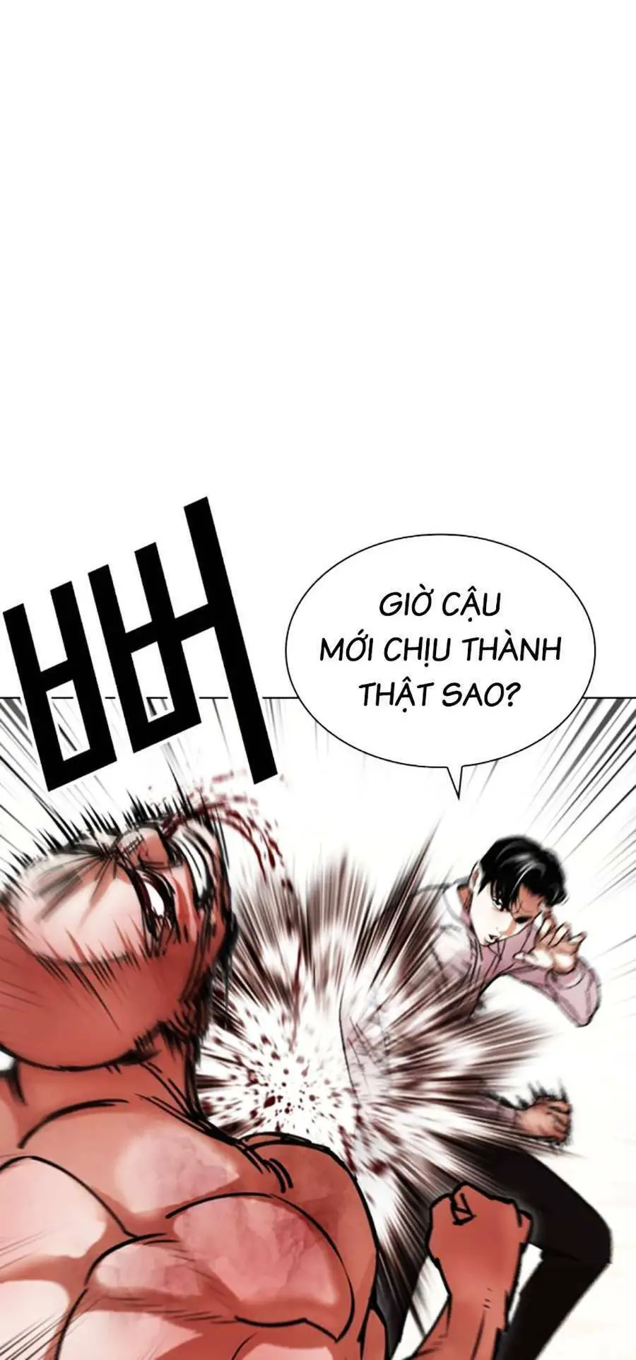 Hoán Đổi Diệu Kỳ Nettruyen ZZZ Chương 457 Page 66