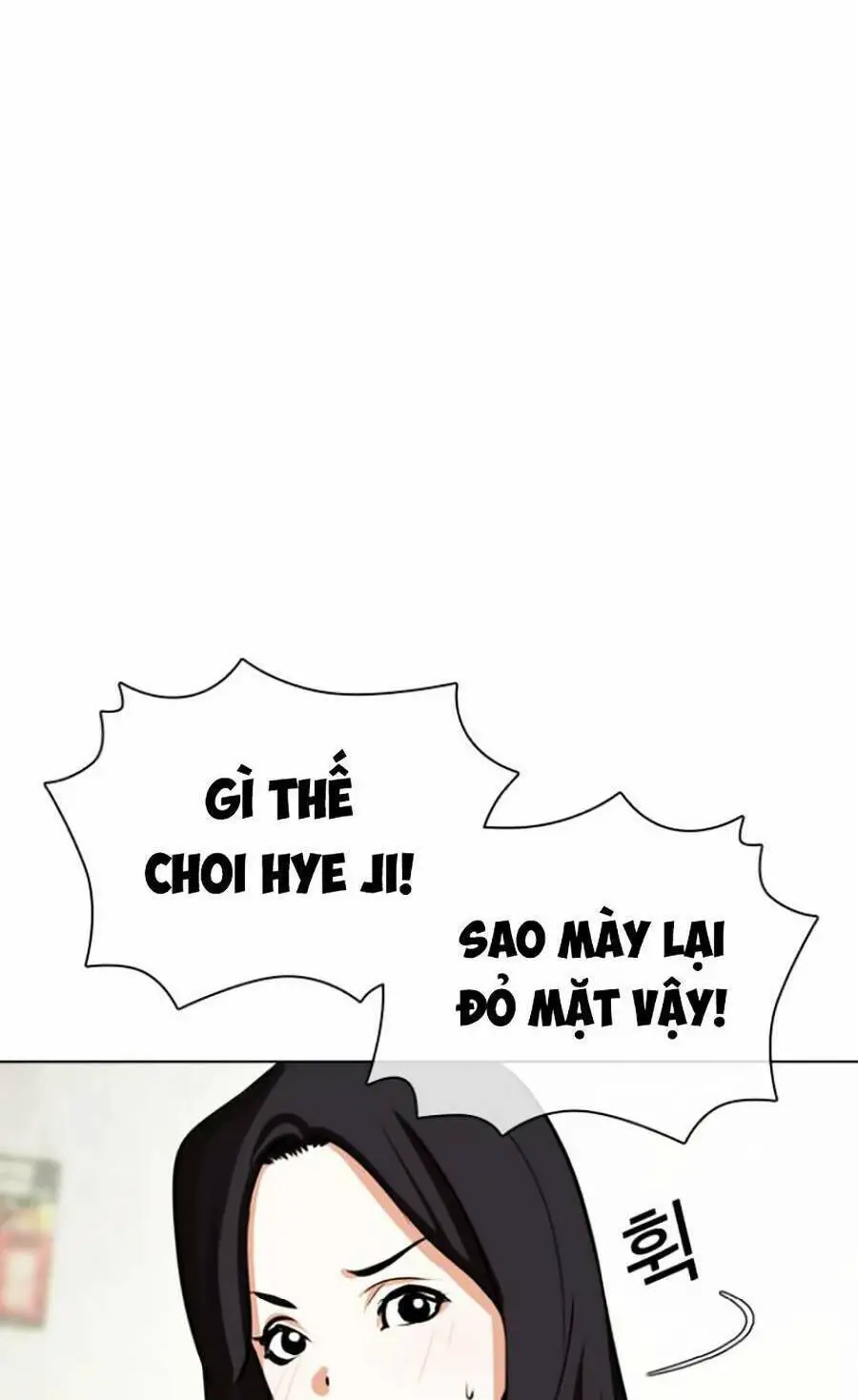 Hoán Đổi Diệu Kỳ Nettruyen ZZZ Chương 432 Page 96