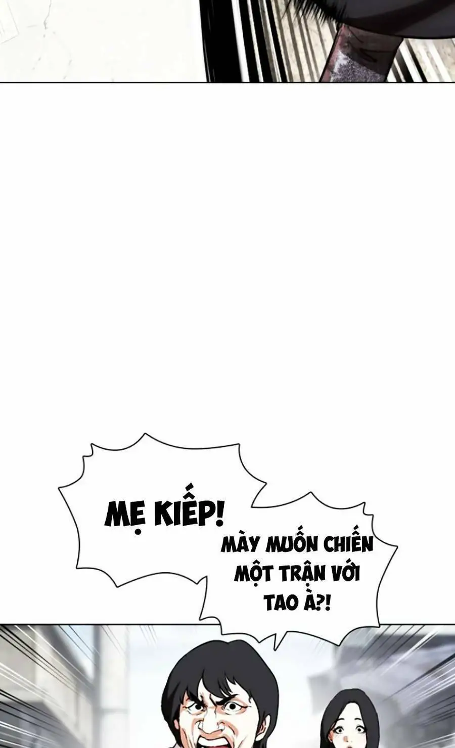 Hoán Đổi Diệu Kỳ Nettruyen ZZZ Chương 432 Page 104