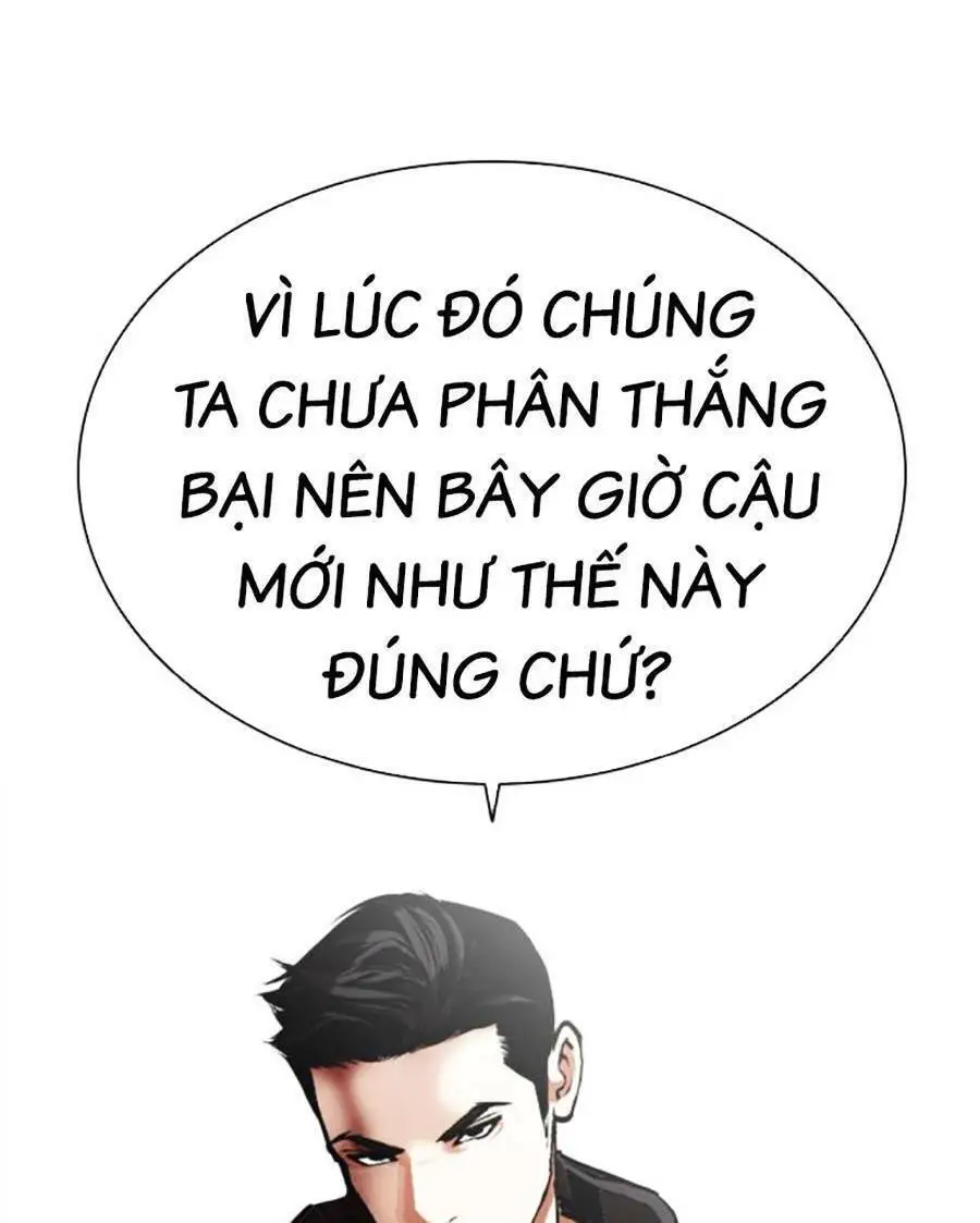 Hoán Đổi Diệu Kỳ Nettruyen ZZZ Chương 466 Page 83