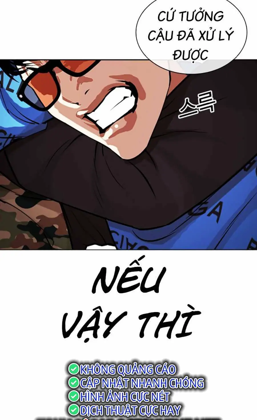 Hoán Đổi Diệu Kỳ Nettruyen ZZZ Chương 456 Page 23