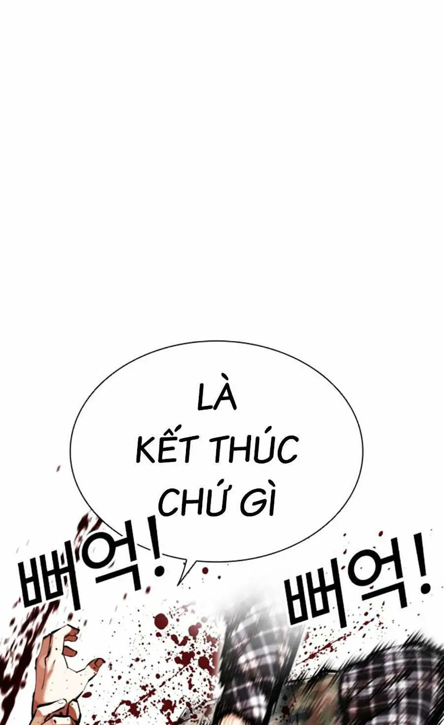 Hoán Đổi Diệu Kỳ Nettruyen ZZZ Chương 456 Page 27