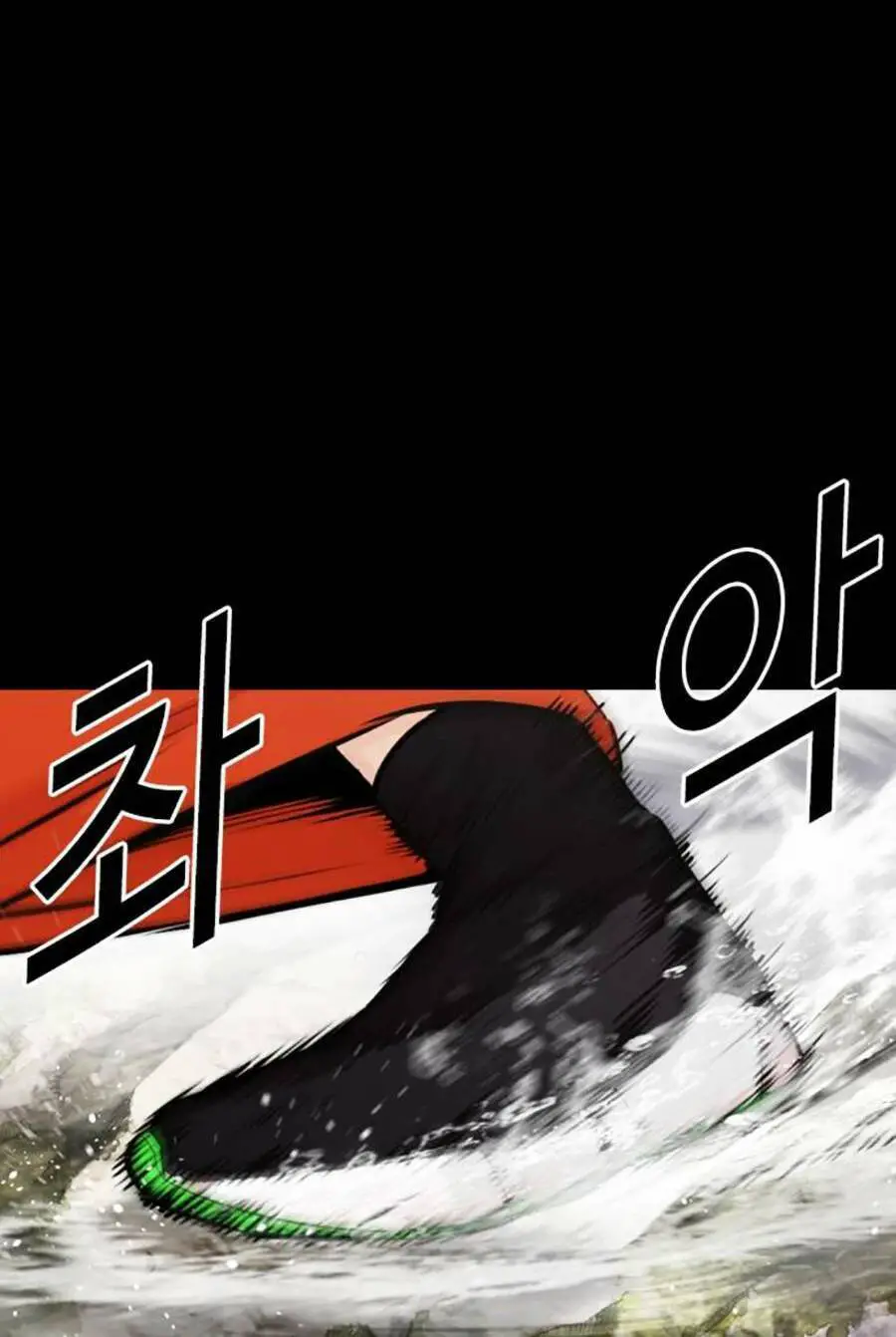 Hoán Đổi Diệu Kỳ Nettruyen ZZZ Chương 456 Page 72