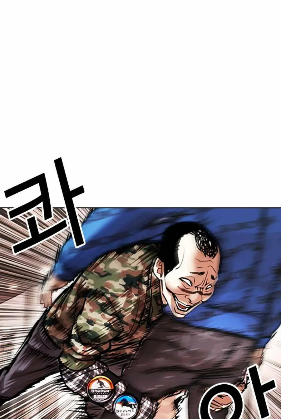 Hoán Đổi Diệu Kỳ Nettruyen ZZZ Chương 456 Page 91