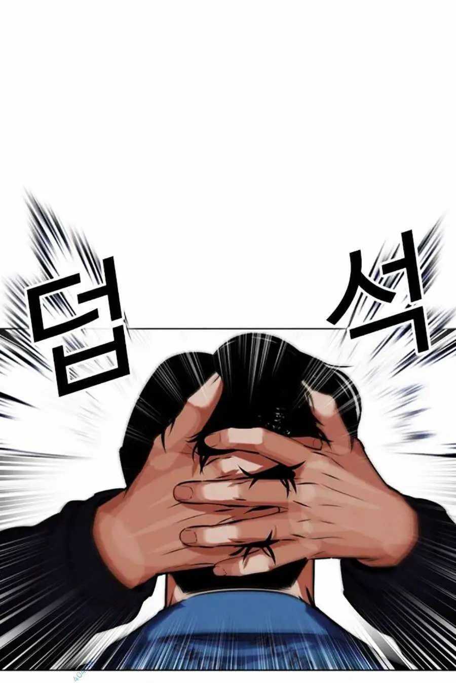 Hoán Đổi Diệu Kỳ Nettruyen ZZZ Chương 465 Page 65