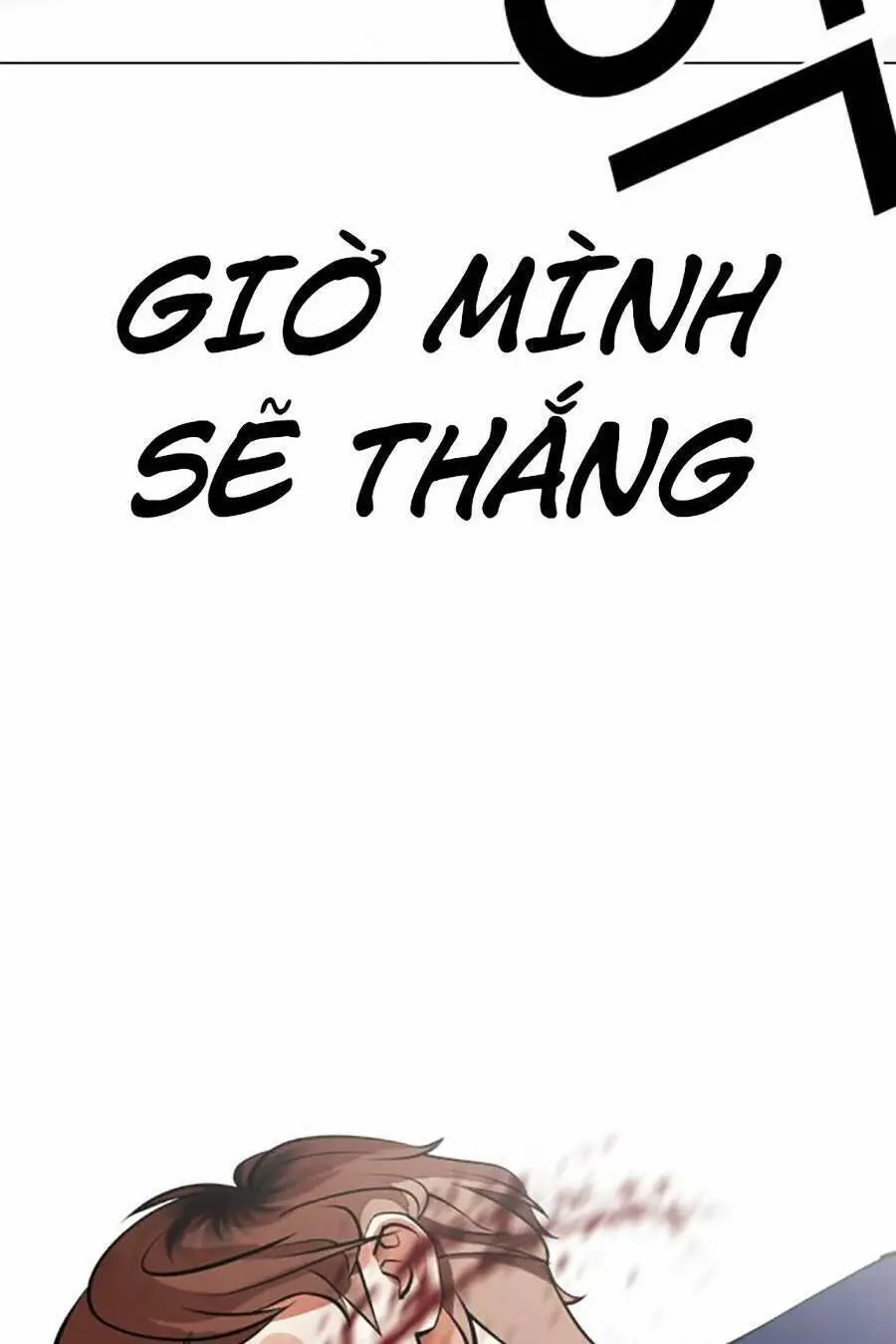 Hoán Đổi Diệu Kỳ Nettruyen ZZZ Chương 465 Page 80