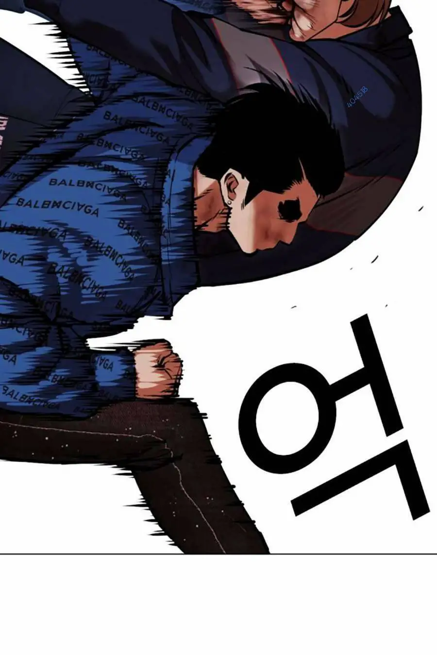 Hoán Đổi Diệu Kỳ Nettruyen ZZZ Chương 465 Page 89