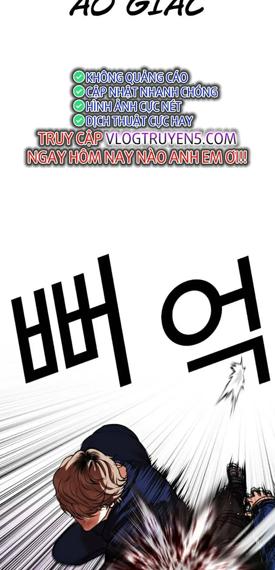 Hoán Đổi Diệu Kỳ Nettruyen ZZZ Chương 465 Page 124