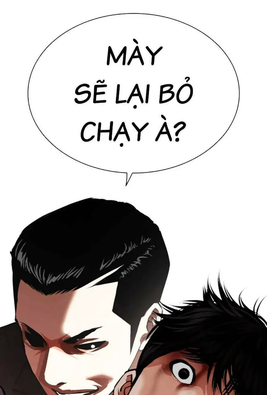 Hoán Đổi Diệu Kỳ Nettruyen ZZZ Chương 467 Page 88