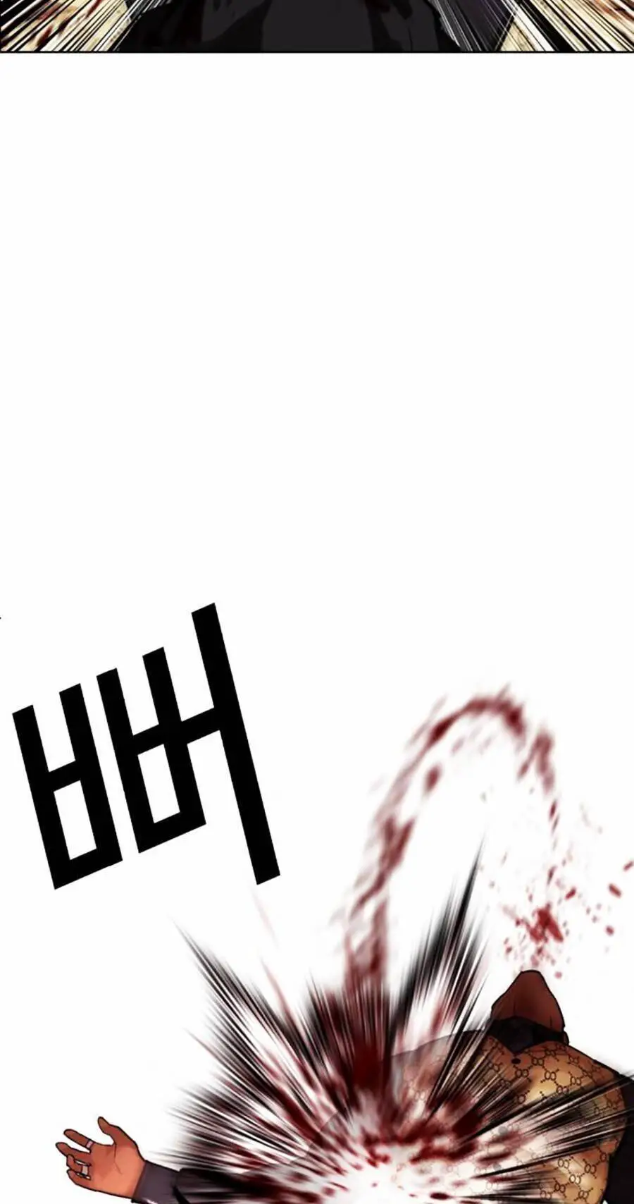 Hoán Đổi Diệu Kỳ Nettruyen ZZZ Chương 463 Page 55