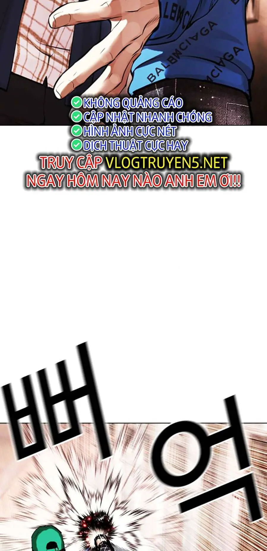 Hoán Đổi Diệu Kỳ Nettruyen ZZZ Chương 455 Page 44