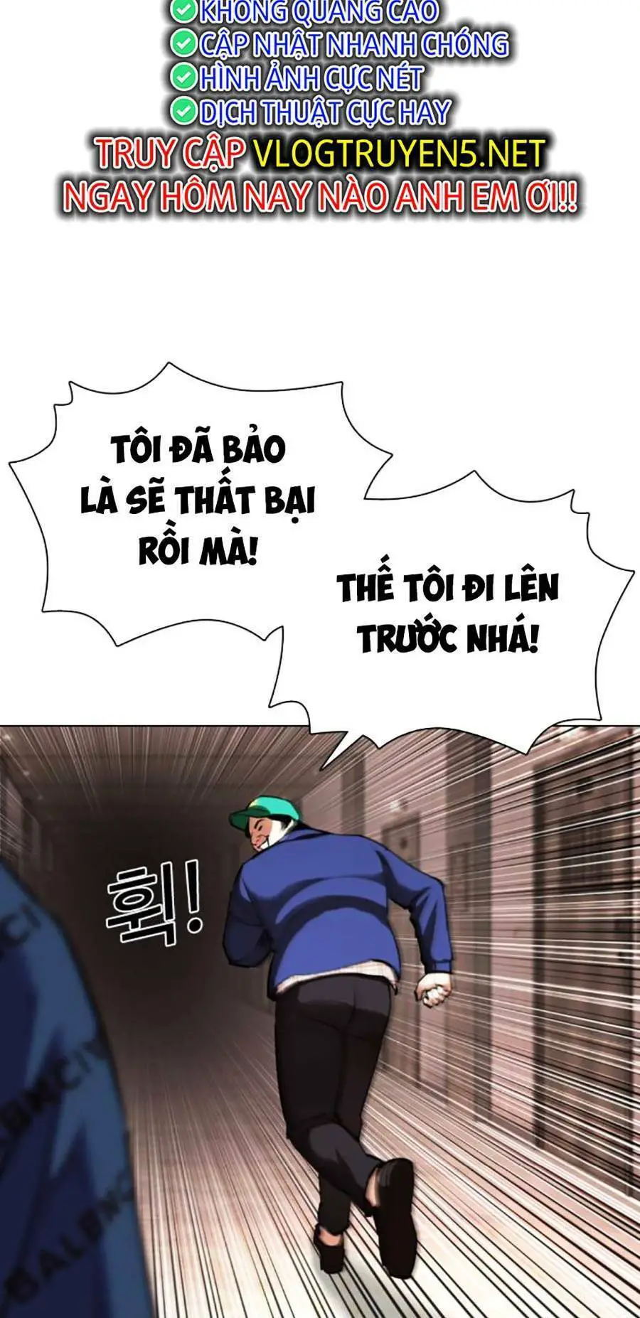 Hoán Đổi Diệu Kỳ Nettruyen ZZZ Chương 455 Page 48