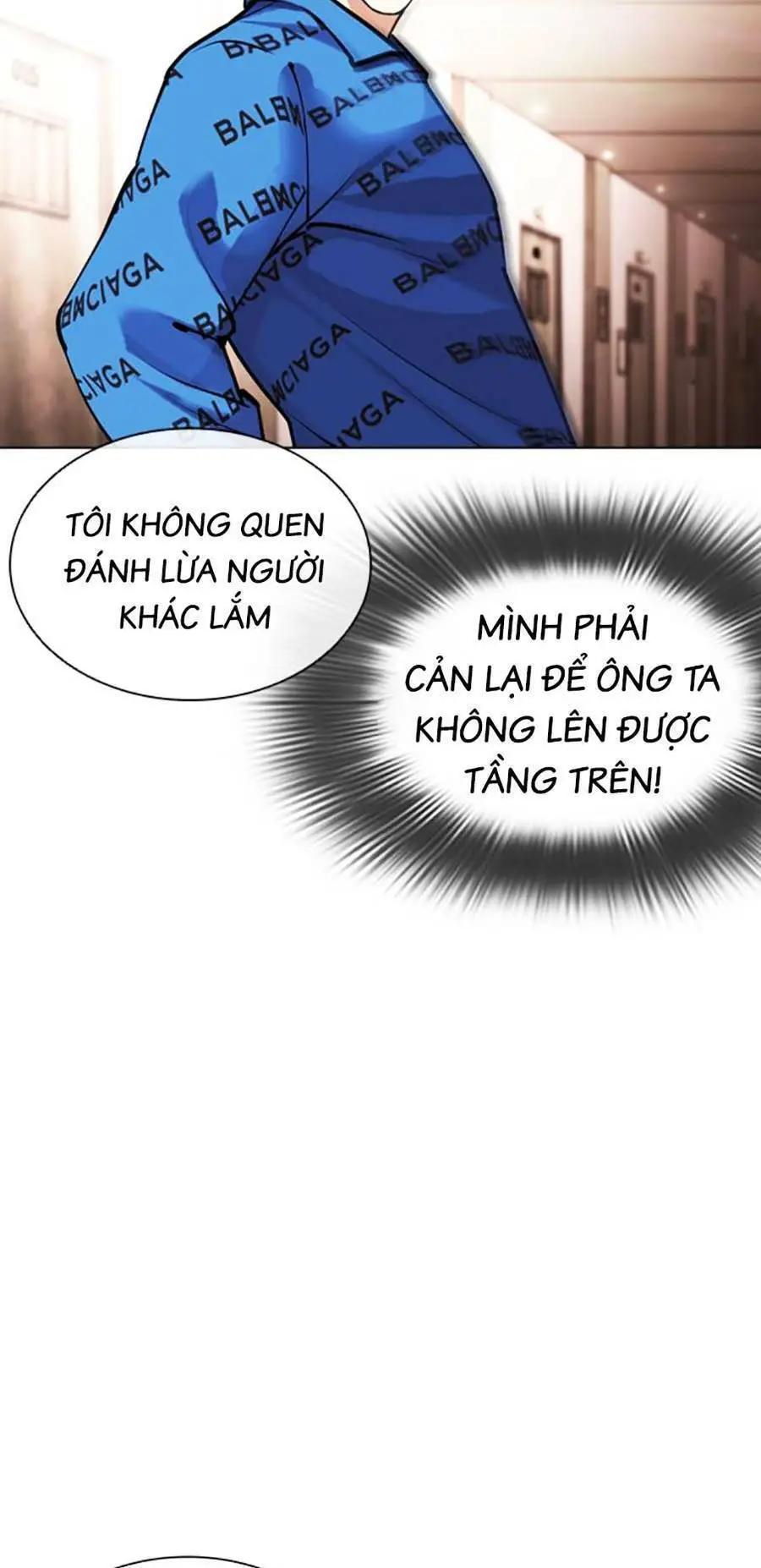 Hoán Đổi Diệu Kỳ Nettruyen ZZZ Chương 455 Page 50