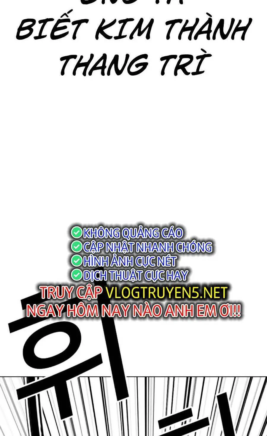 Hoán Đổi Diệu Kỳ Nettruyen ZZZ Chương 455 Page 84