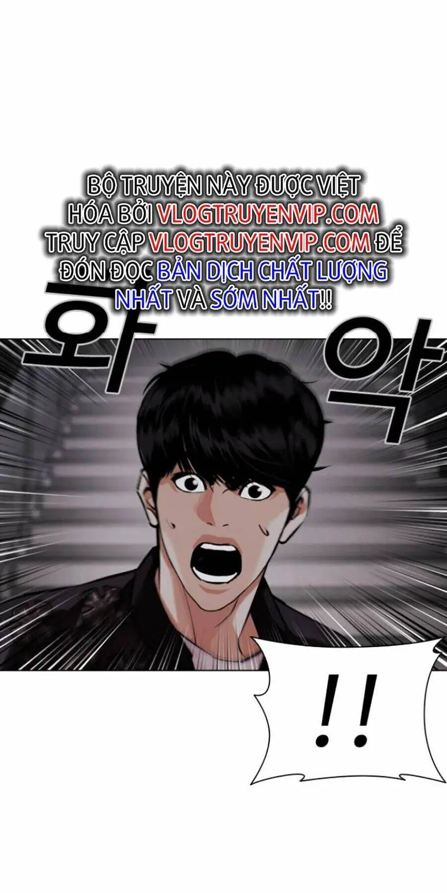 Hoán Đổi Diệu Kỳ Nettruyen ZZZ Chương 443 Page 66