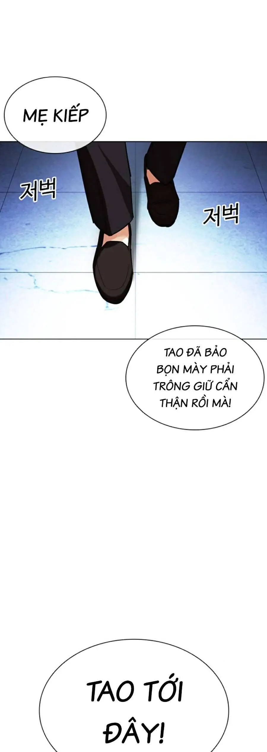 Hoán Đổi Diệu Kỳ Nettruyen ZZZ Chương 443 Page 114