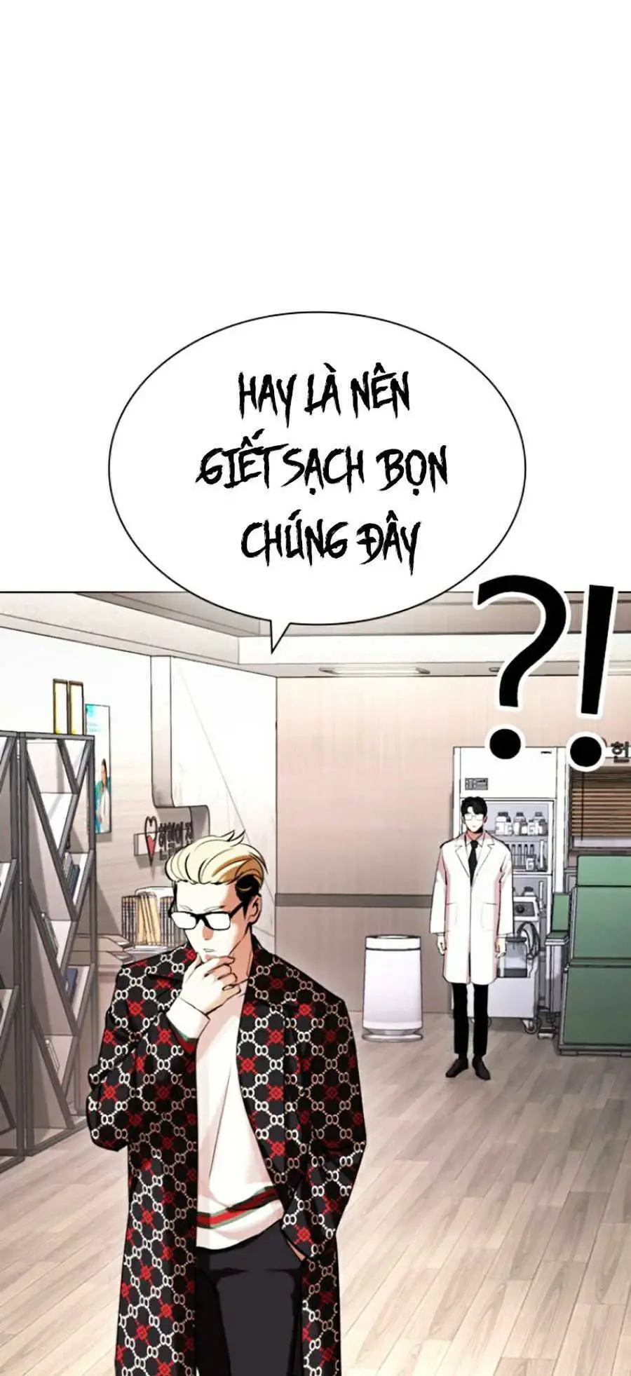 Hoán Đổi Diệu Kỳ Nettruyen ZZZ Chương 431 Page 74