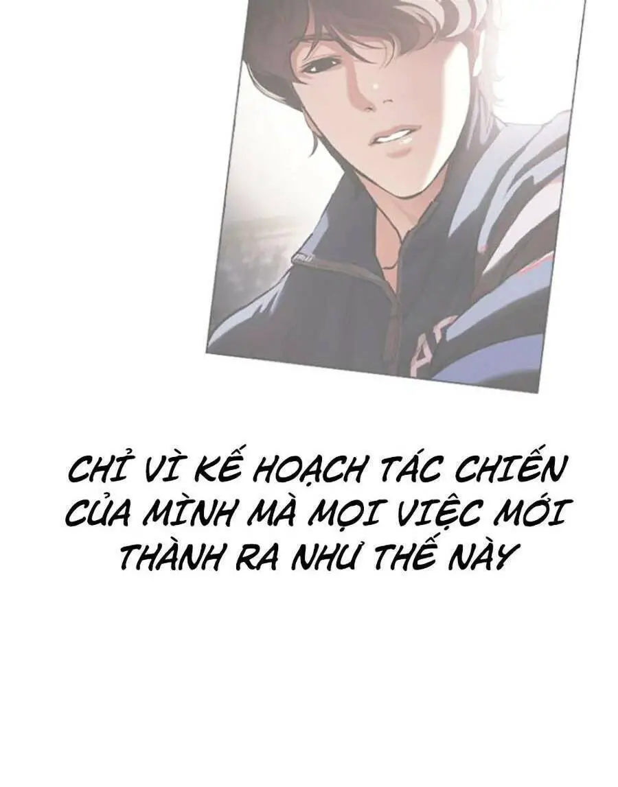 Hoán Đổi Diệu Kỳ Nettruyen ZZZ Chương 433 Page 79