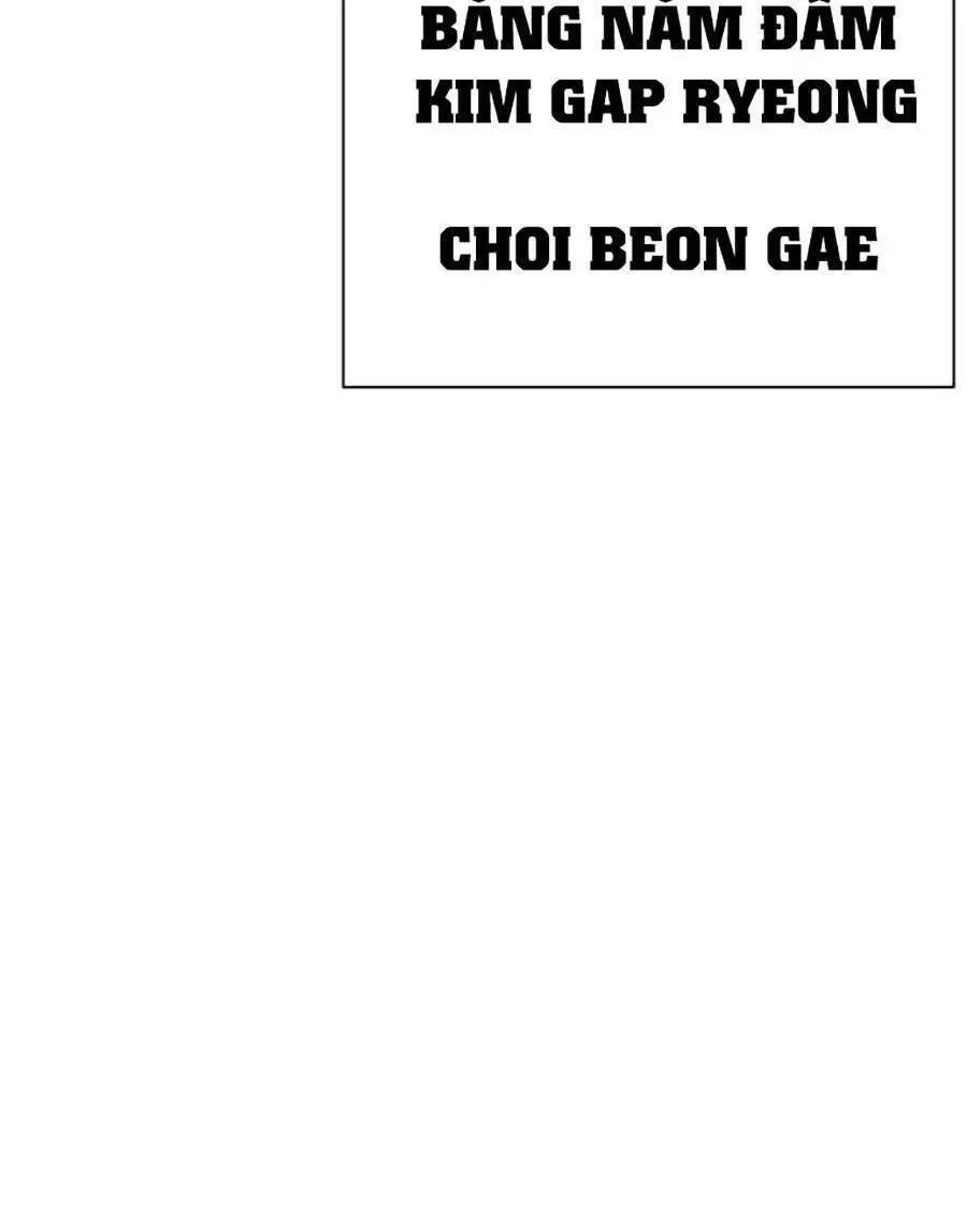 Hoán Đổi Diệu Kỳ Nettruyen ZZZ Chương 433 Page 104