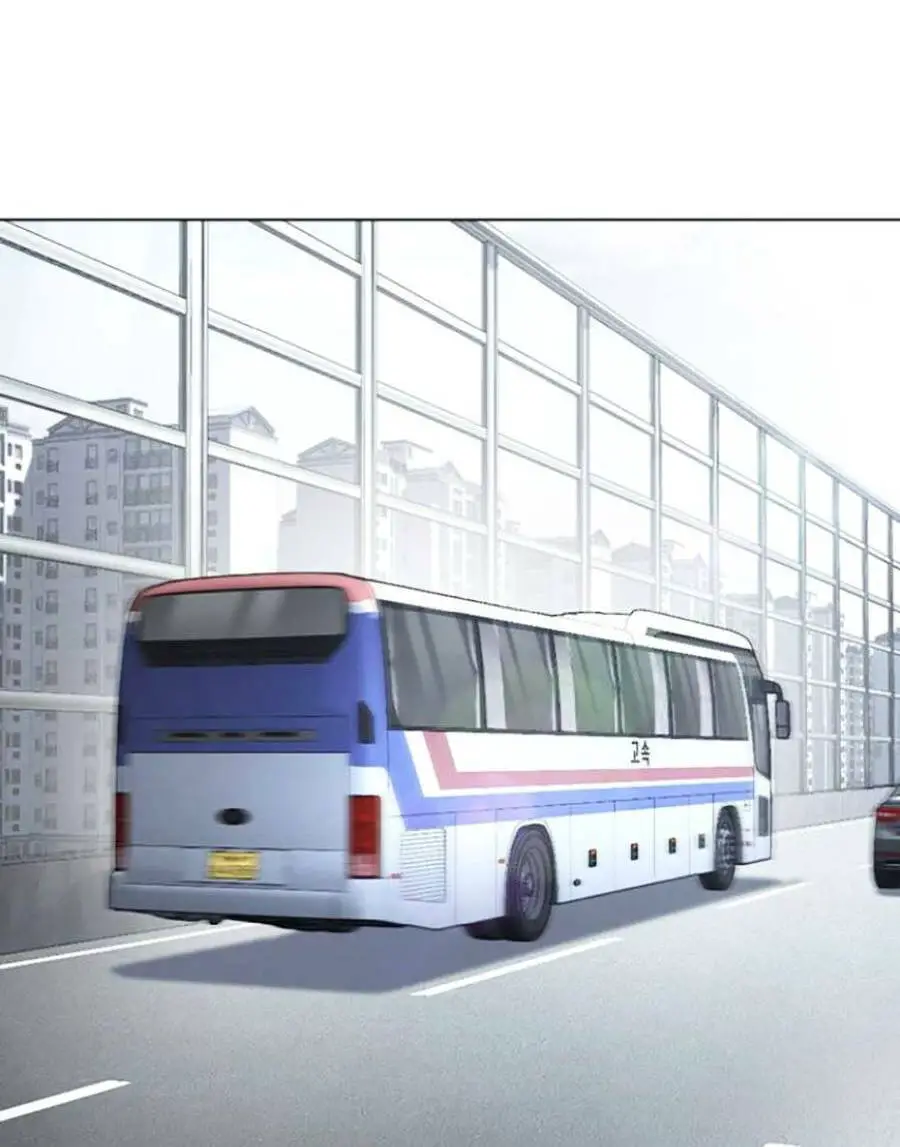 Hoán Đổi Diệu Kỳ Nettruyen ZZZ Chương 433 Page 105