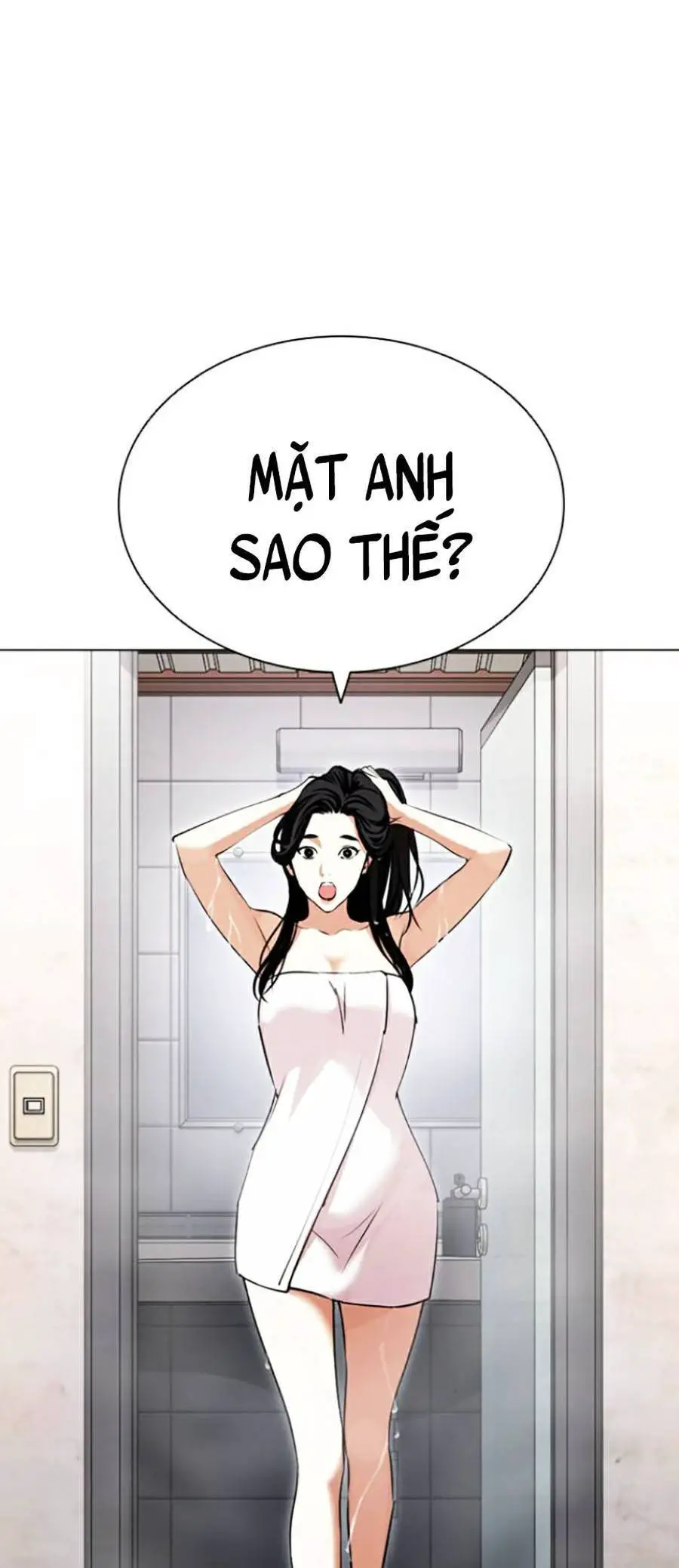Hoán Đổi Diệu Kỳ Nettruyen ZZZ Chương 423 Page 6
