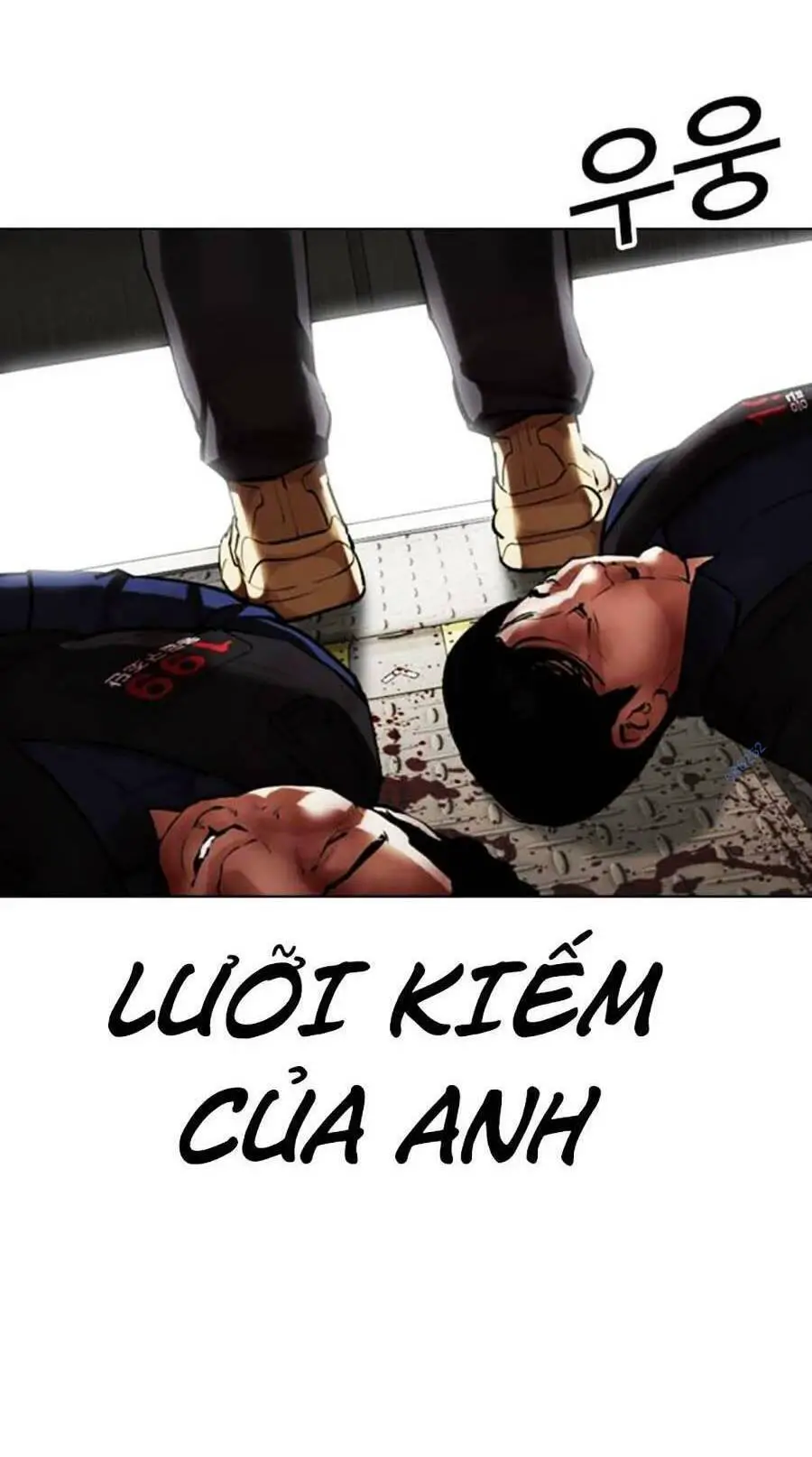 Hoán Đổi Diệu Kỳ Nettruyen ZZZ Chương 454 Page 30