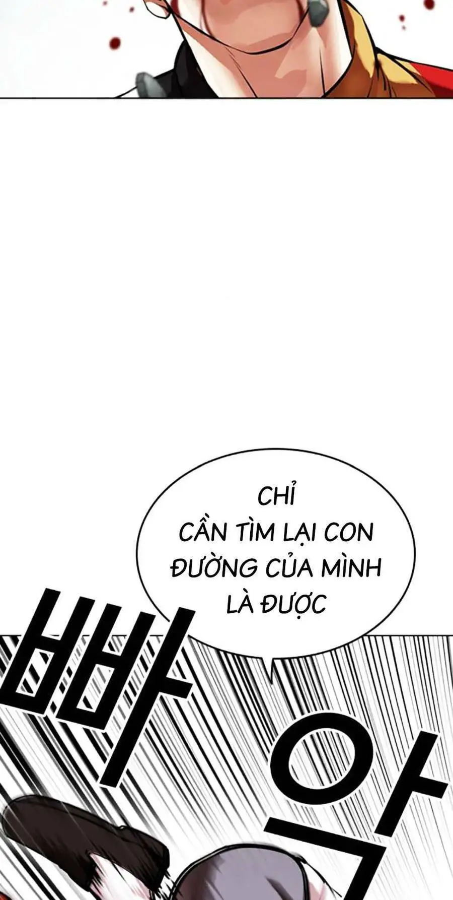 Hoán Đổi Diệu Kỳ Nettruyen ZZZ Chương 454 Page 58