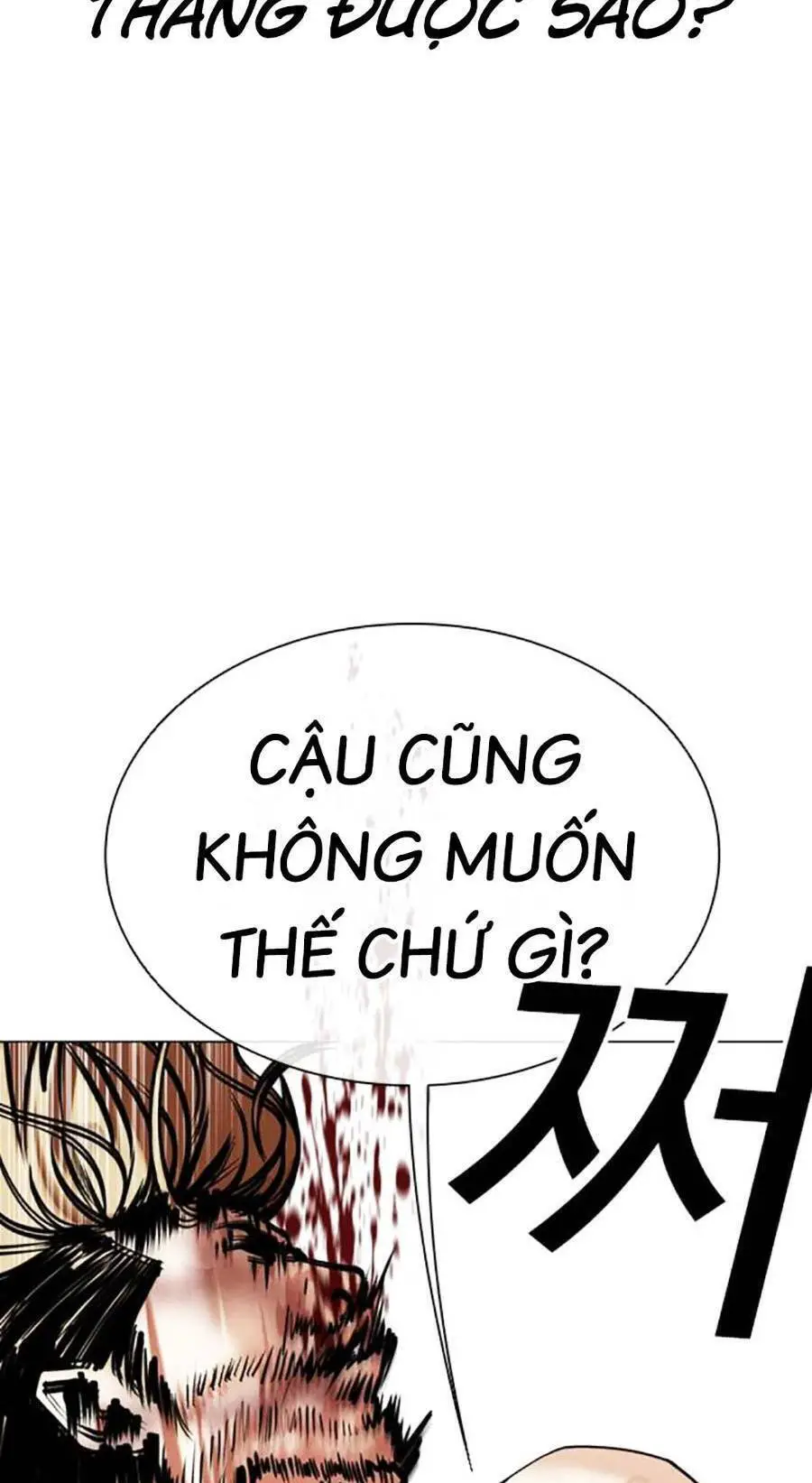 Hoán Đổi Diệu Kỳ Nettruyen ZZZ Chương 454 Page 64