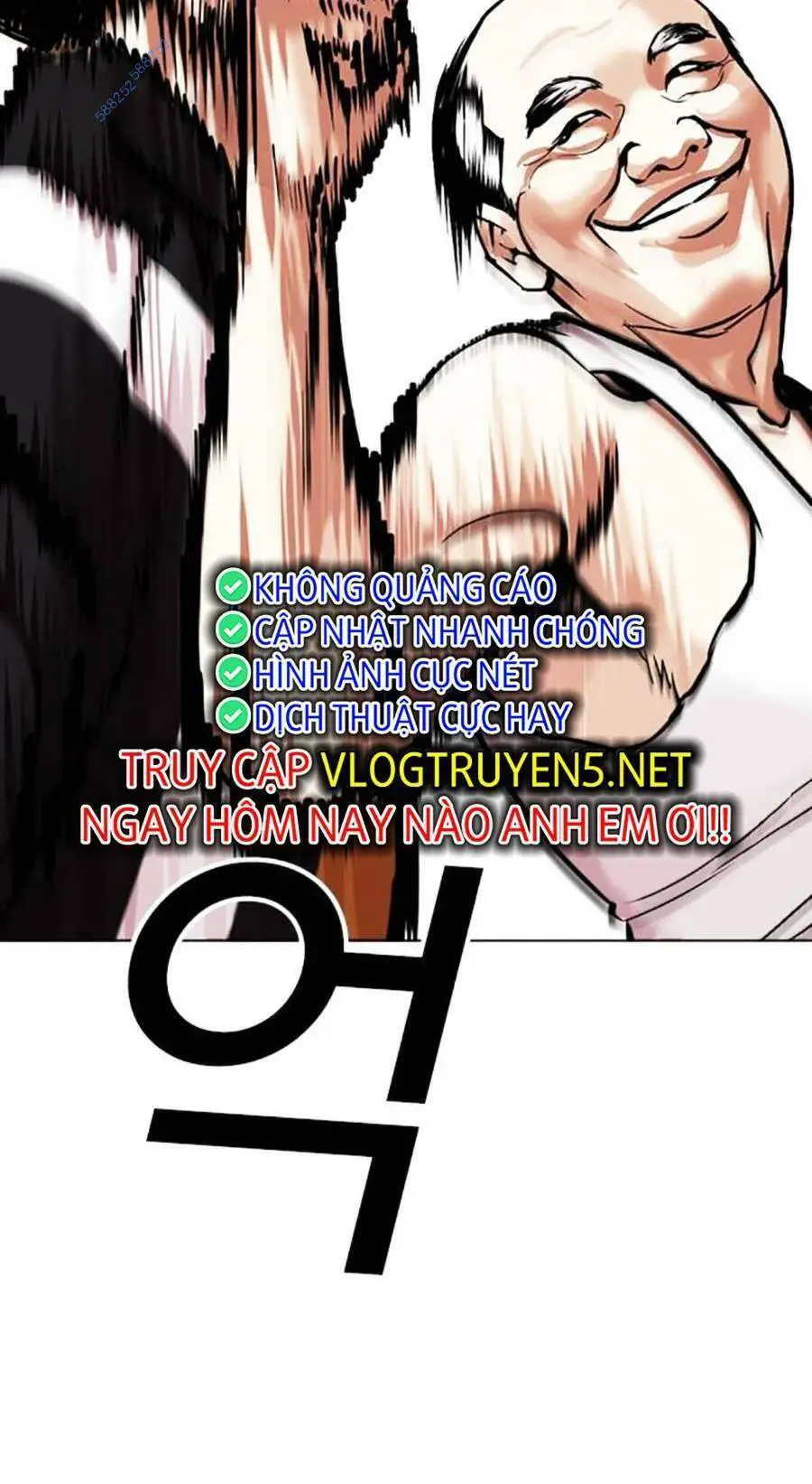 Hoán Đổi Diệu Kỳ Nettruyen ZZZ Chương 454 Page 65