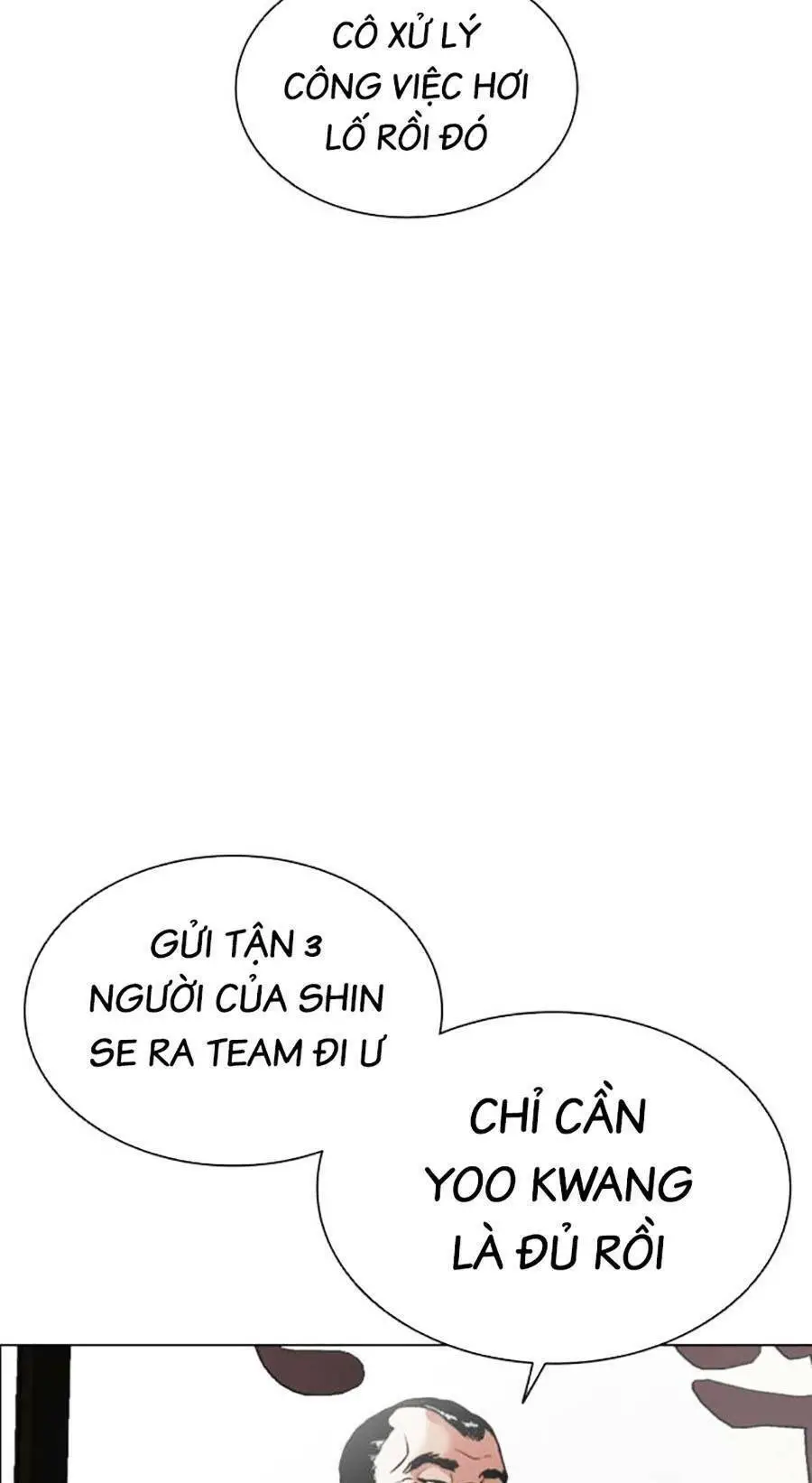 Hoán Đổi Diệu Kỳ Nettruyen ZZZ Chương 454 Page 74
