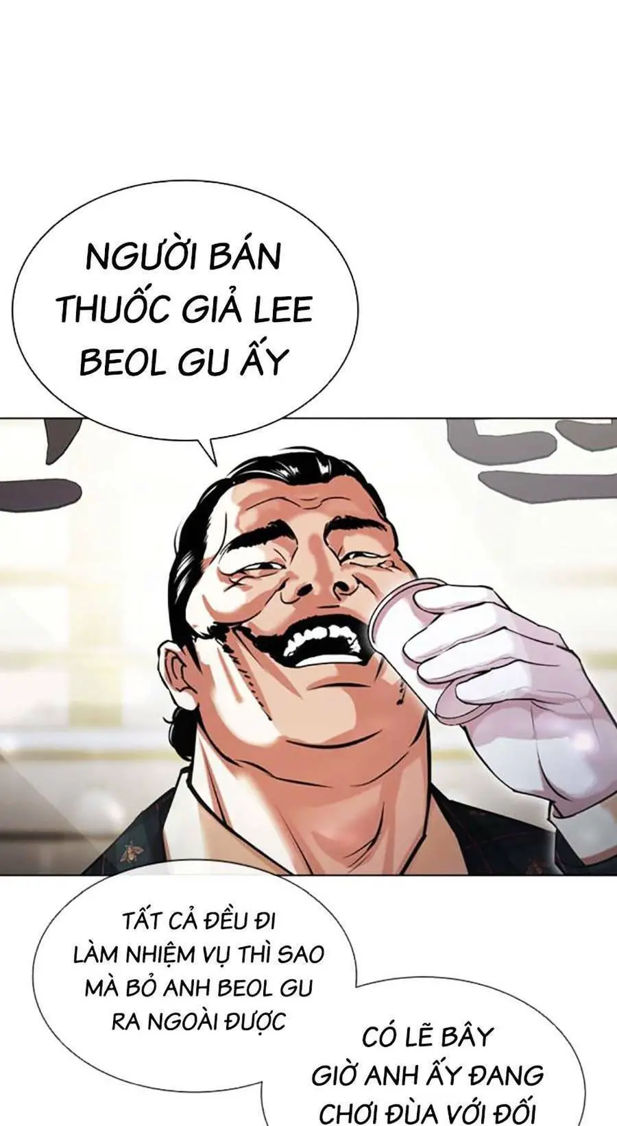 Hoán Đổi Diệu Kỳ Nettruyen ZZZ Chương 454 Page 78