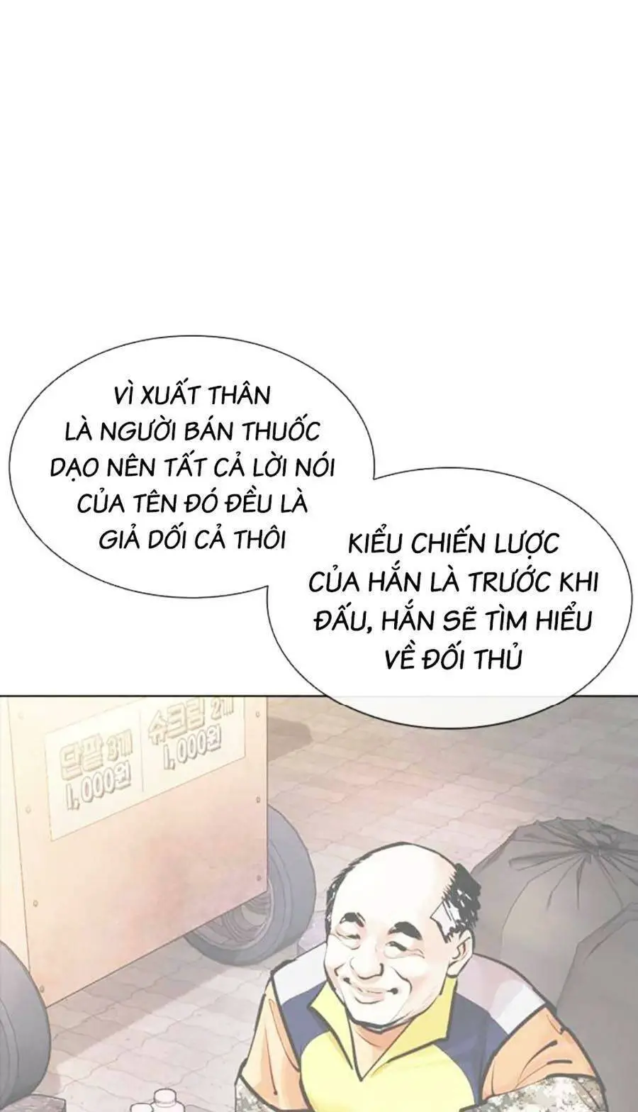 Hoán Đổi Diệu Kỳ Nettruyen ZZZ Chương 454 Page 81