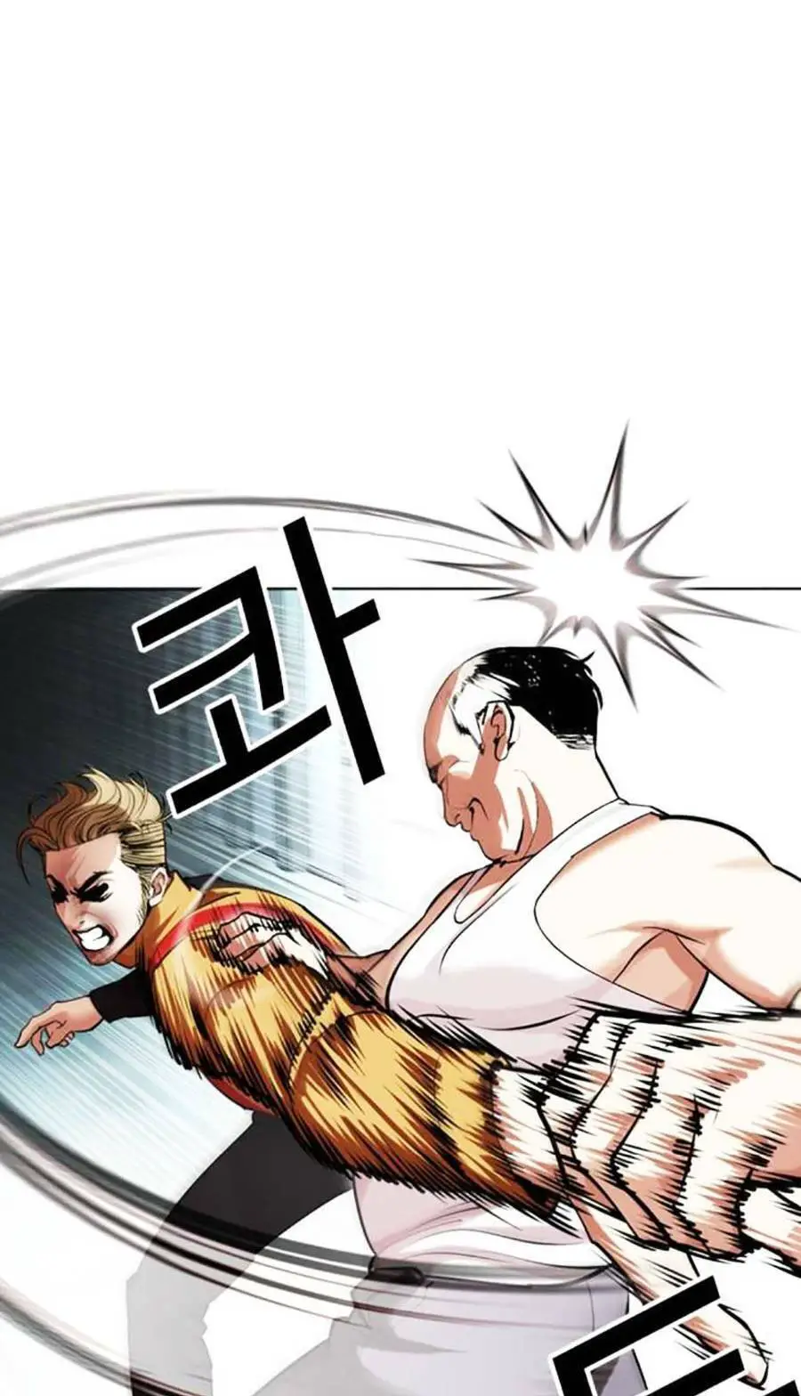 Hoán Đổi Diệu Kỳ Nettruyen ZZZ Chương 454 Page 91