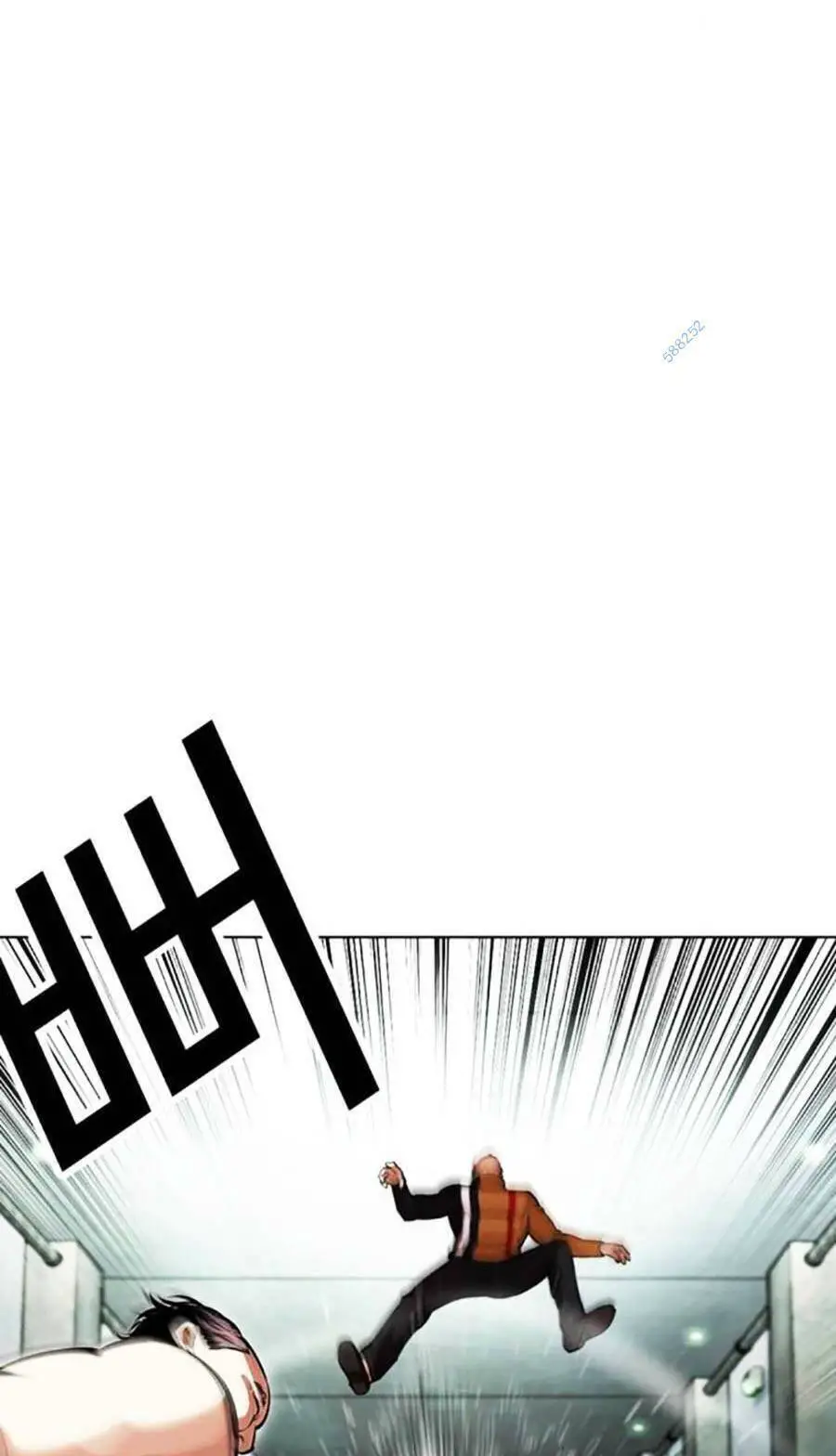Hoán Đổi Diệu Kỳ Nettruyen ZZZ Chương 454 Page 97